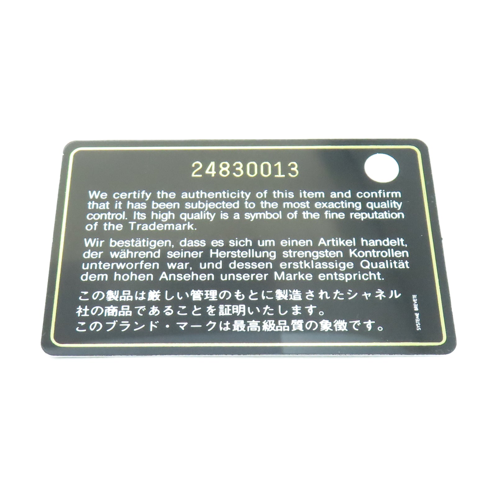 CHANEL 菱格牛皮皮革Chain Shoulder金扣鏈帶肩背袋玫瑰紅色