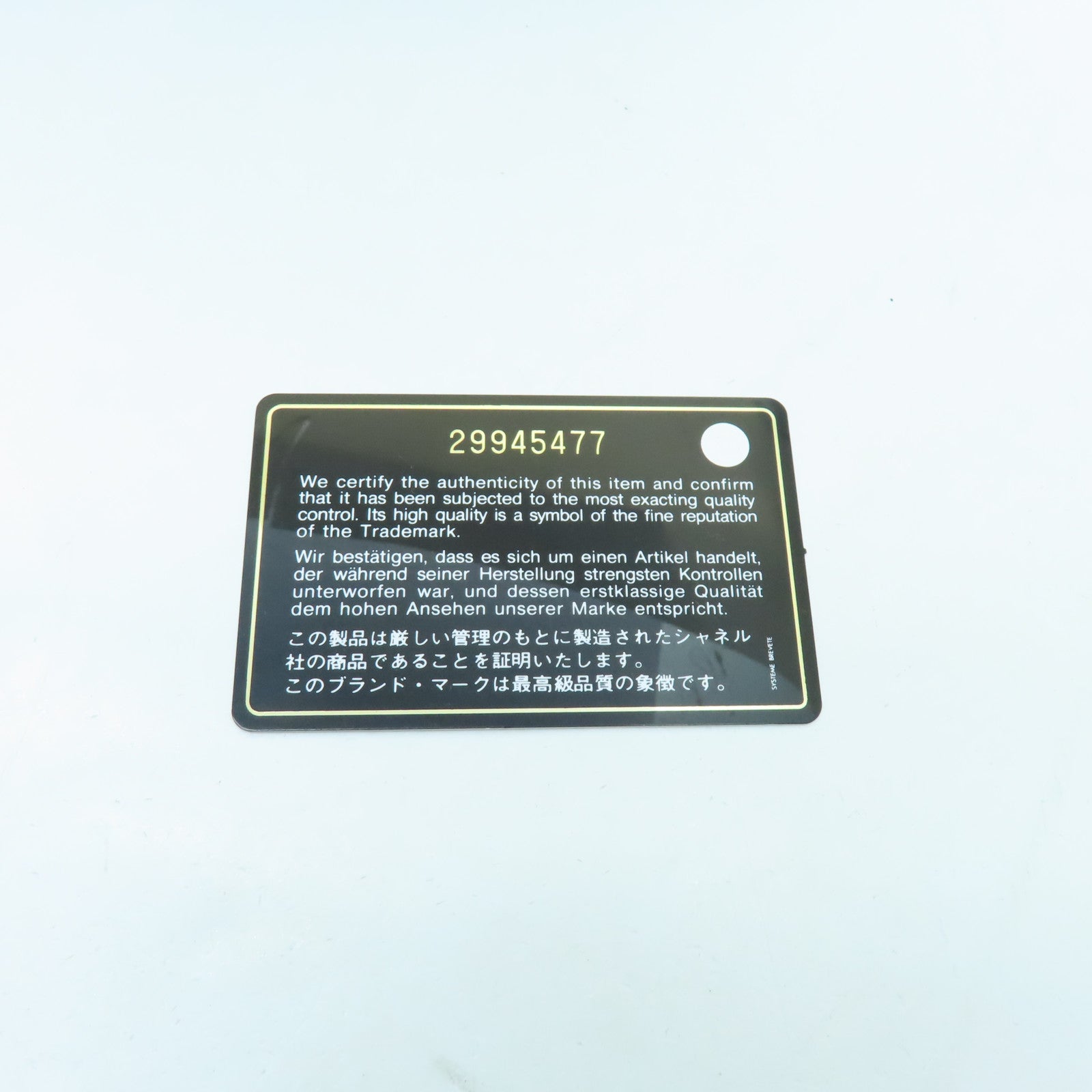 CHANEL 菱格牛皮皮革Chain Shoulder Bag金扣鏈帶肩背袋黑色