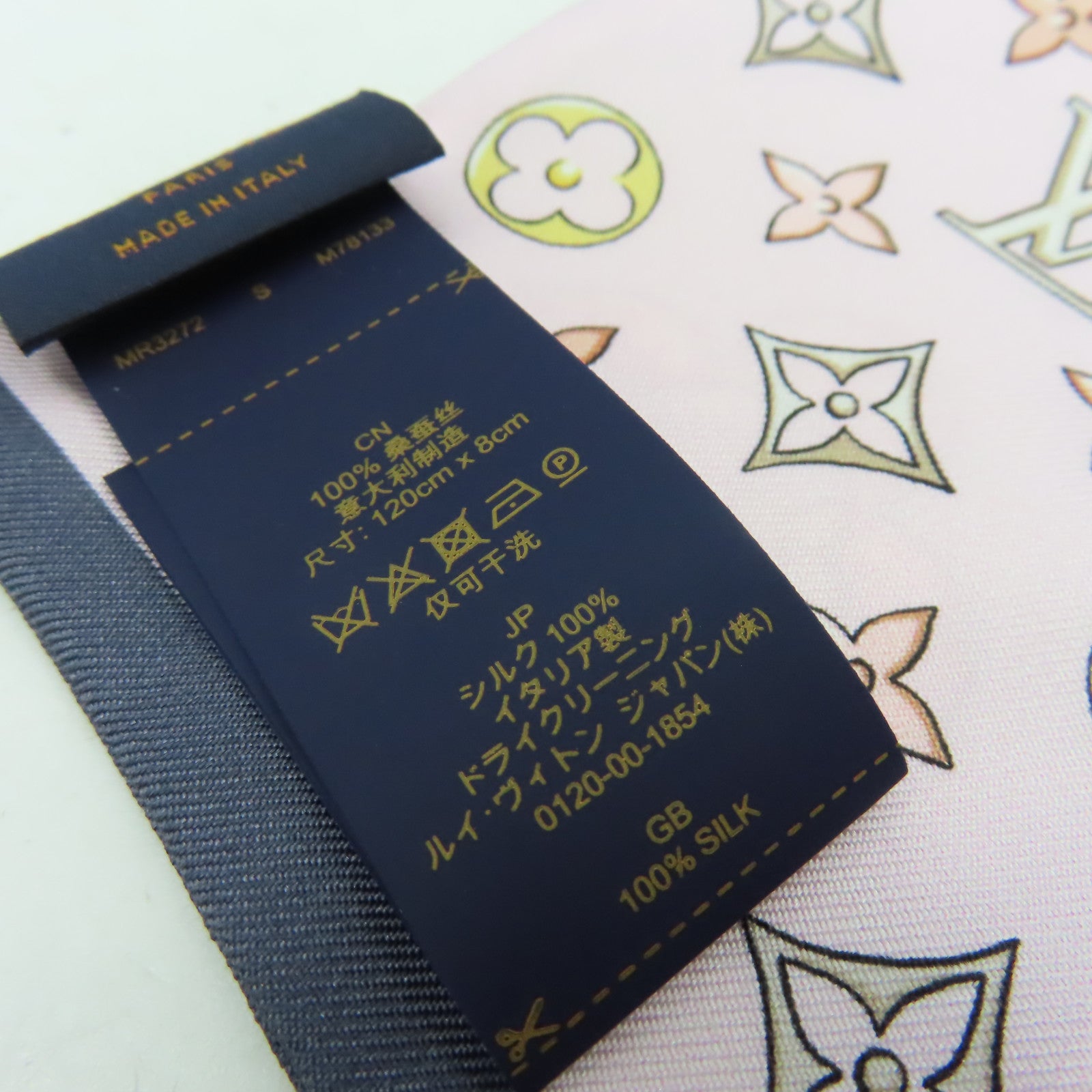 LOUIS VUITTON 絲質Vivienne And Beyond Scarf絲巾粉紅色/多色