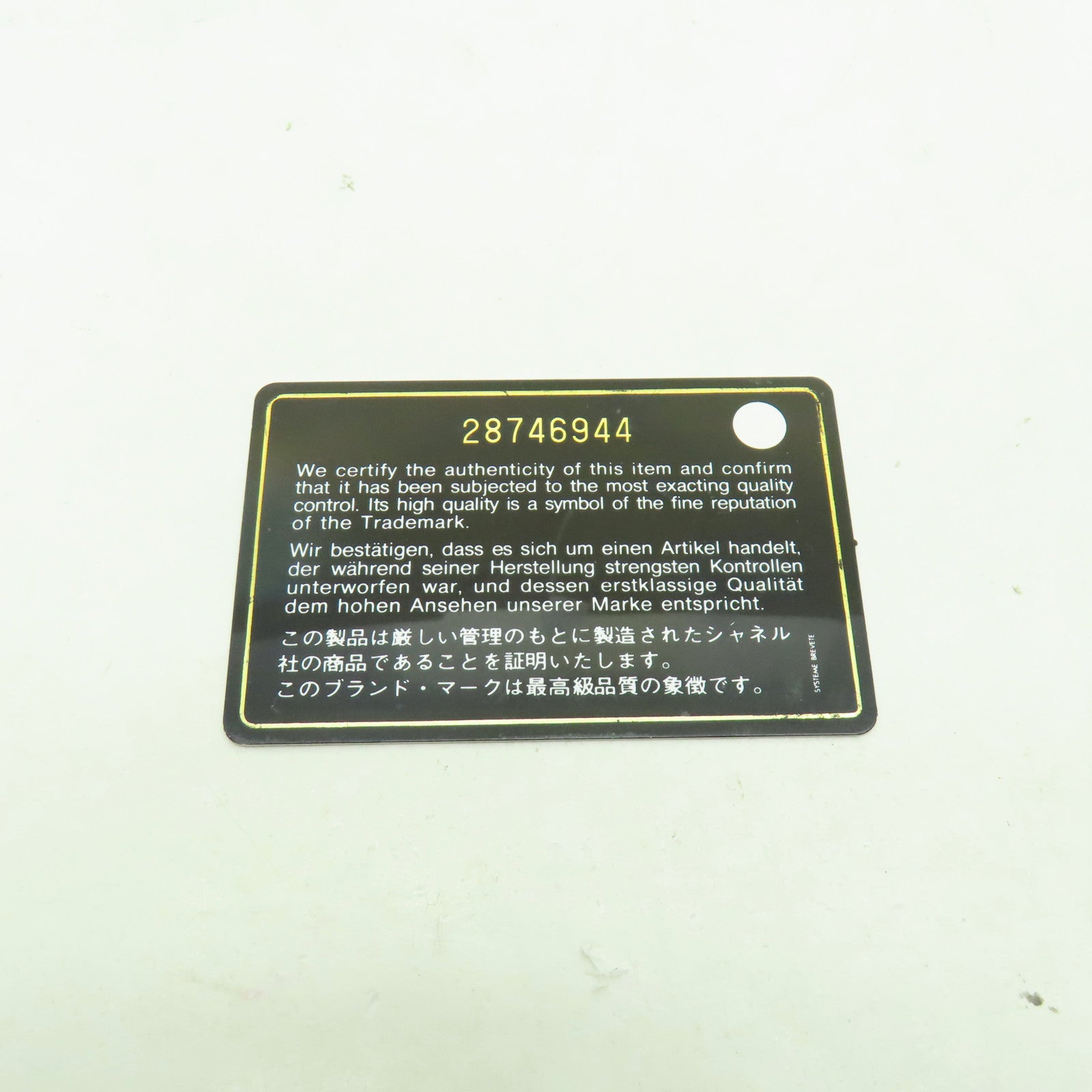 CHANEL 菱格牛皮皮革Chain Shoulder銀扣鏈帶肩背袋黑色