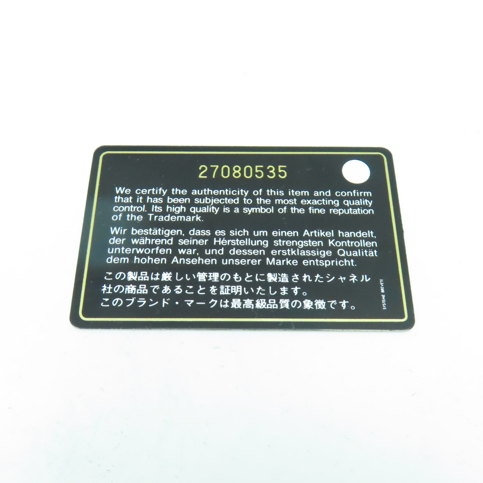 CHANEL 菱格羊皮皮革Zipper Long Wallet銀扣長錢包藍色
