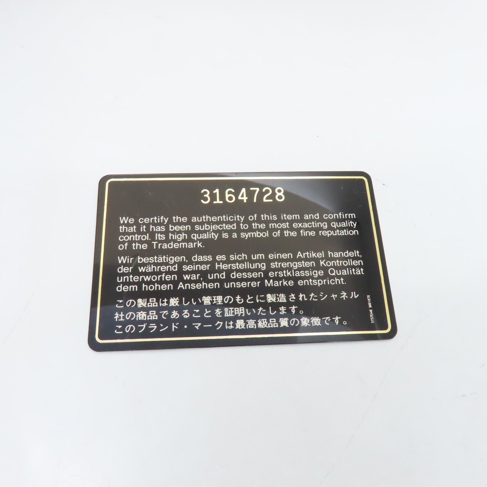 CHANEL 菱格牛皮皮革Chain Shoulder Bag金扣鏈帶肩背袋黑色