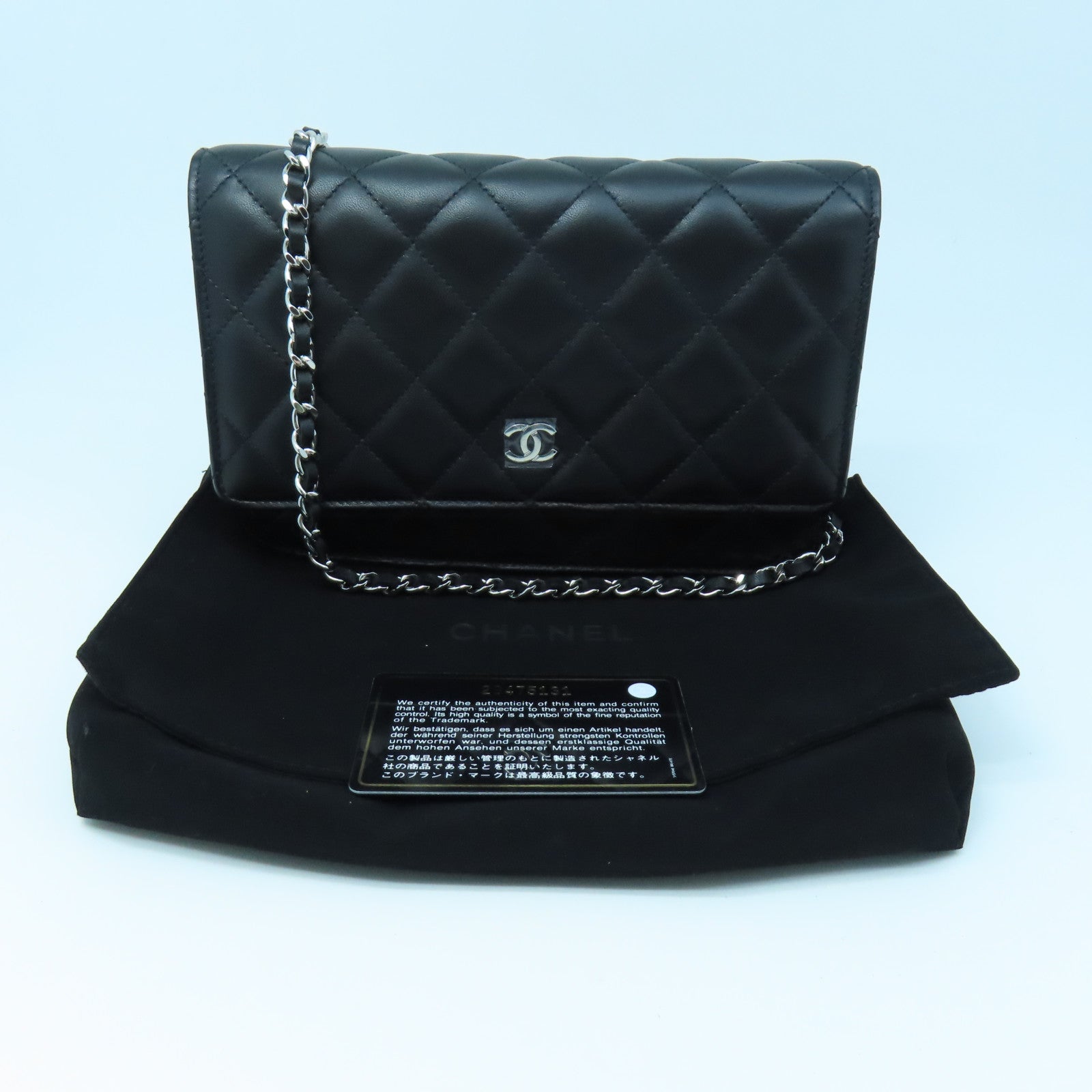 CHANEL Rhombus Sheepskin Leather Wallet On Chain Silver Buckle Wallet Shoulder Bag Black