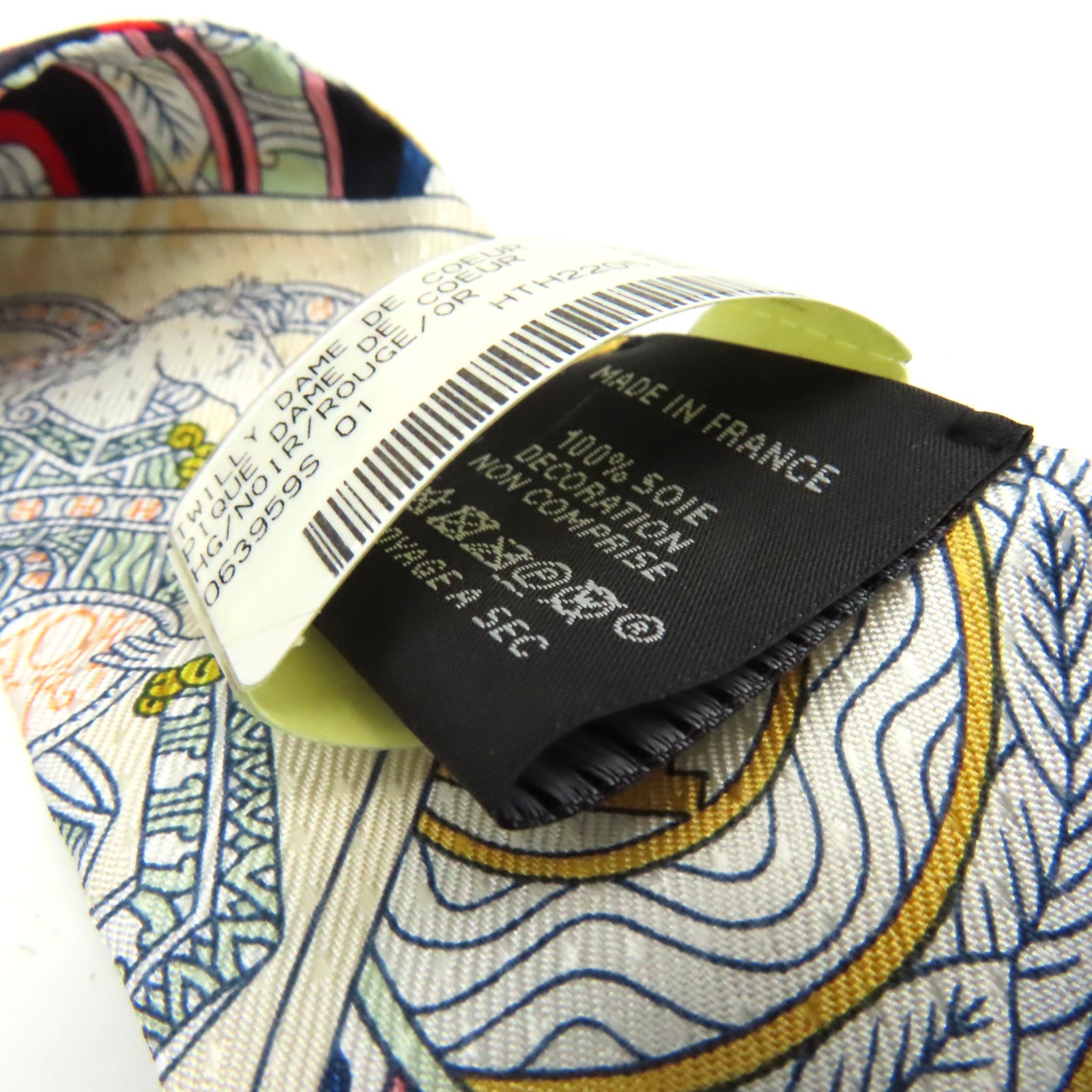 HERMES 【激減優惠】絲質Twilly Scarf絲巾深藍色/彩色