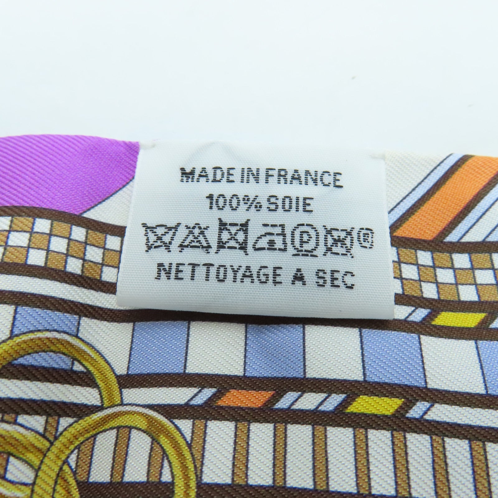 HERMES 絲質Twilly絲巾彩色