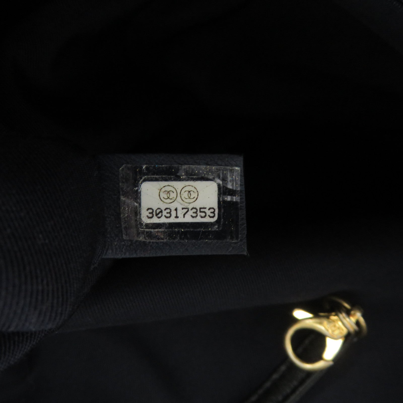 CHANEL 【激減優惠】Tweed Chain Shoulder金扣肩背袋深藍色