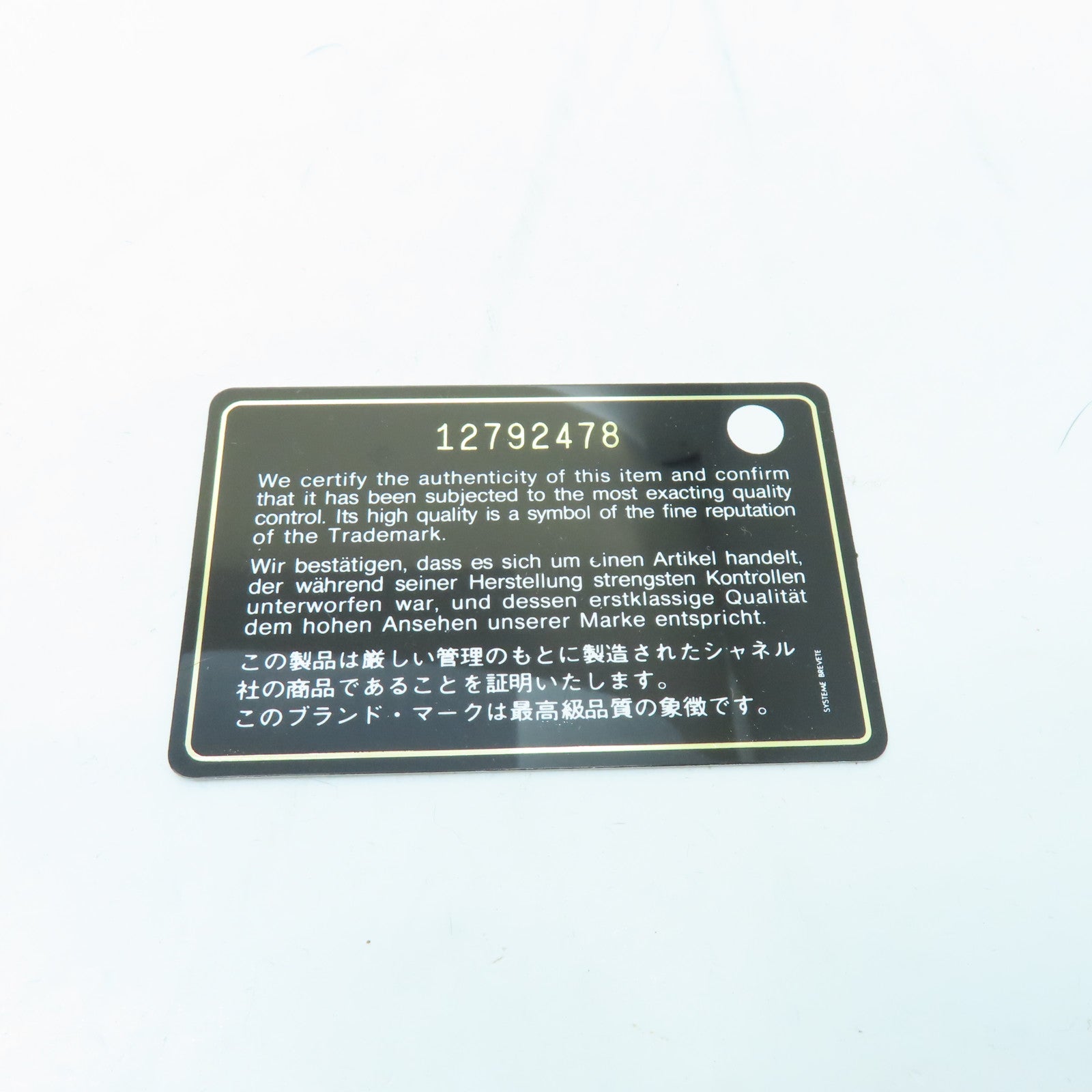 CHANEL 牛皮皮革Tote Bag銀扣手挽袋黑色