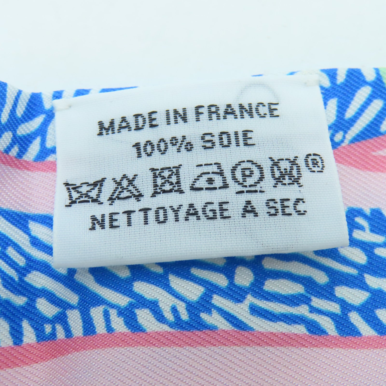 HERMES 絲質Twilly絲巾彩色