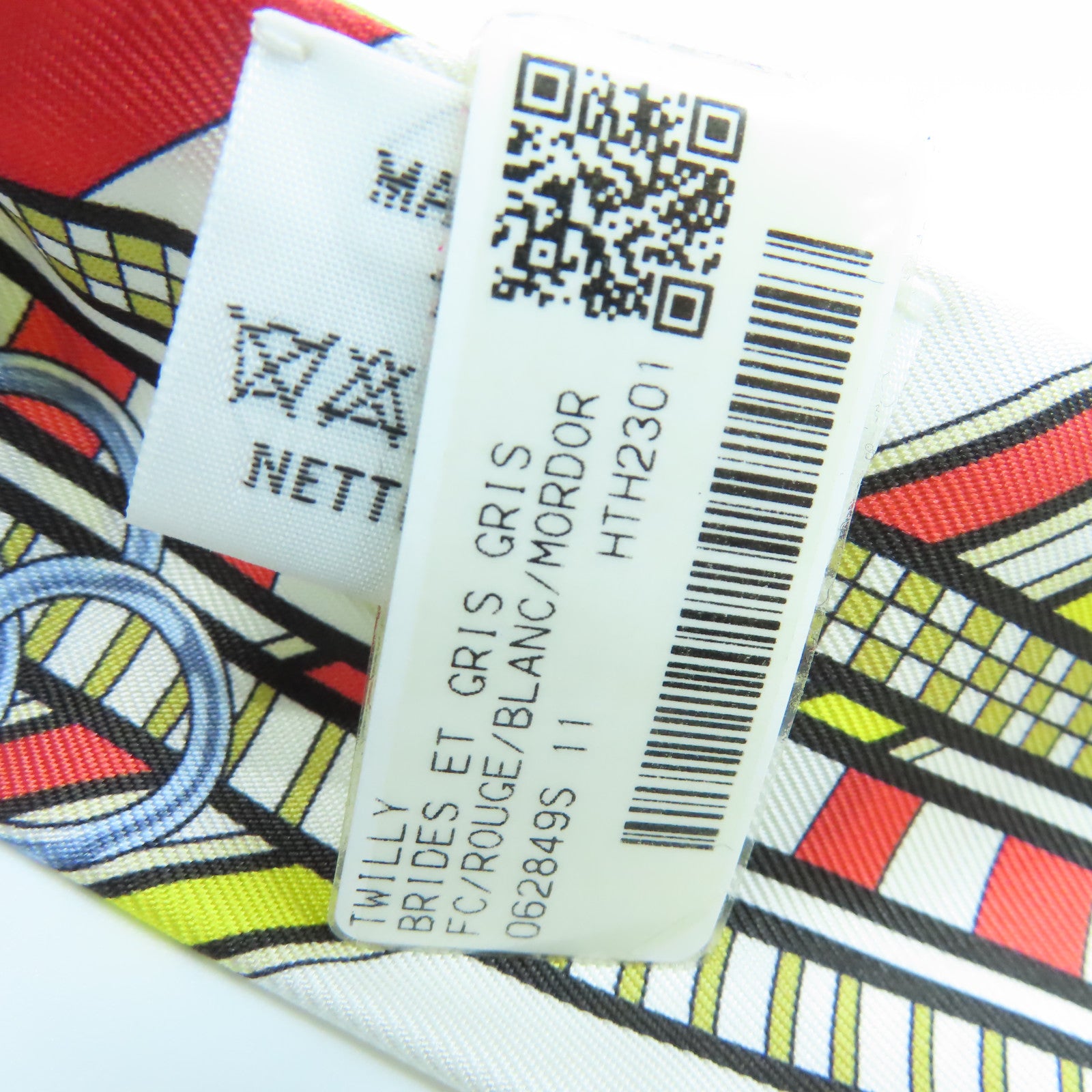HERMES 絲質Twilly Scarf絲巾黃色/紅色