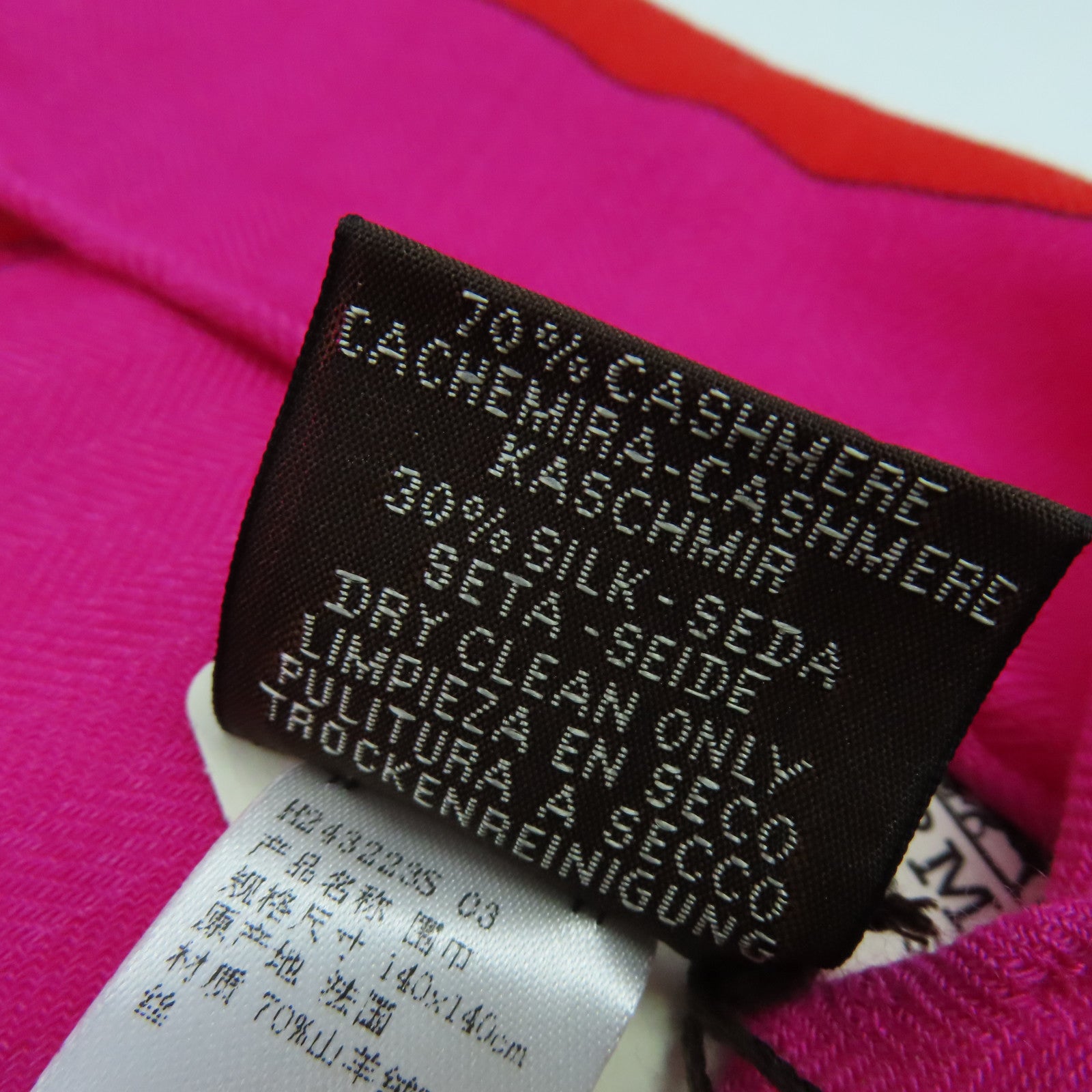 HERMES 羊絨/絲質Scarf 140X140圍巾桃紅色
