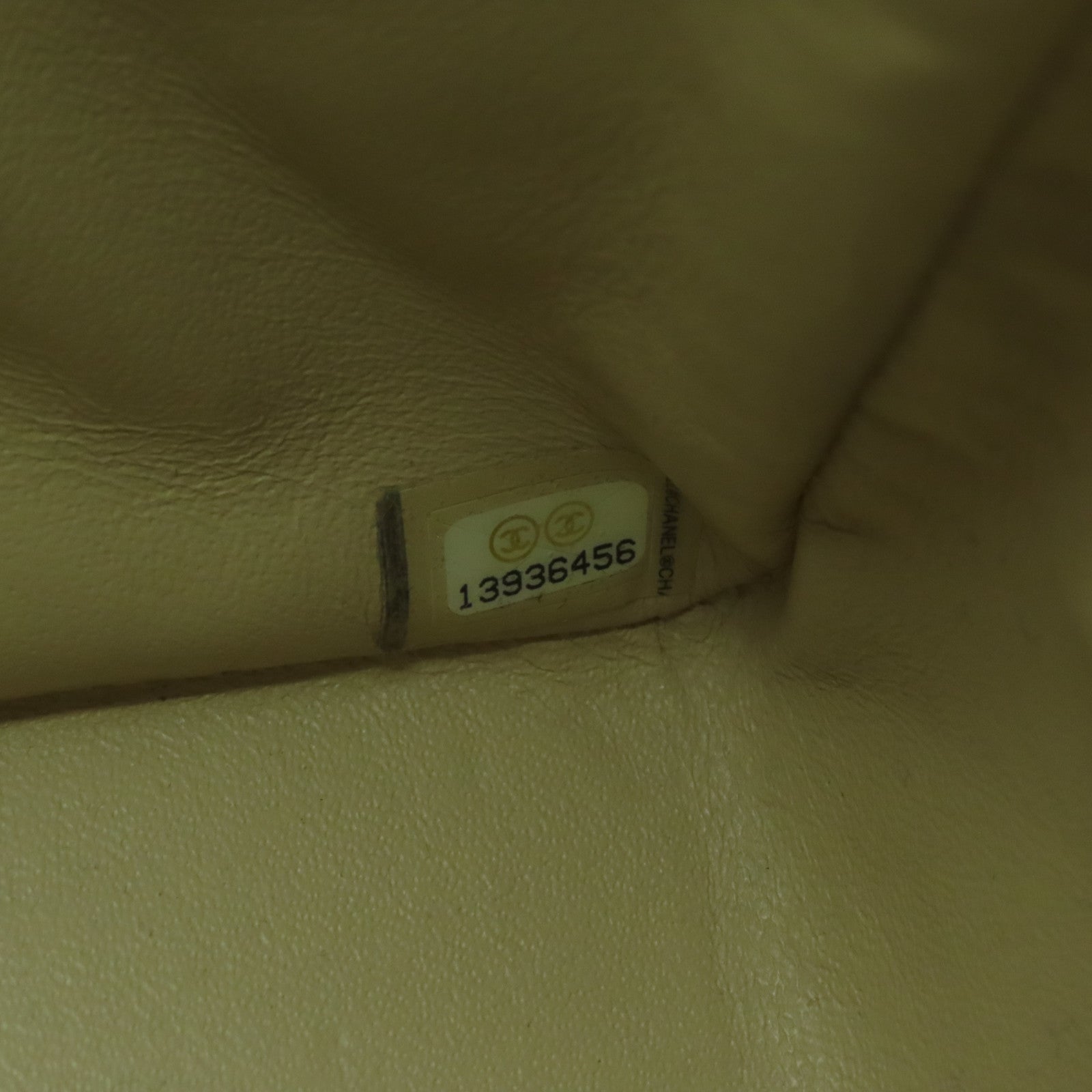 CHANEL 菱格Caviar皮革Chain Shoulder金扣鏈帶肩背袋米色
