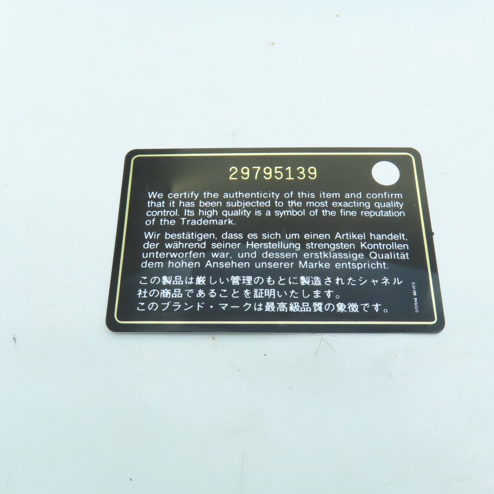 CHANEL 【激減優惠】菱格漆皮皮革Classic 23cm手挽肩背兩用袋黑色