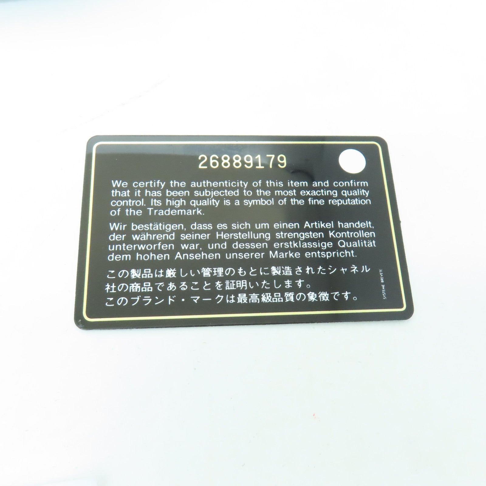 CHANEL 菱格Caviar皮革Boy Wallet On Chain金扣鏈帶肩背袋黑色
