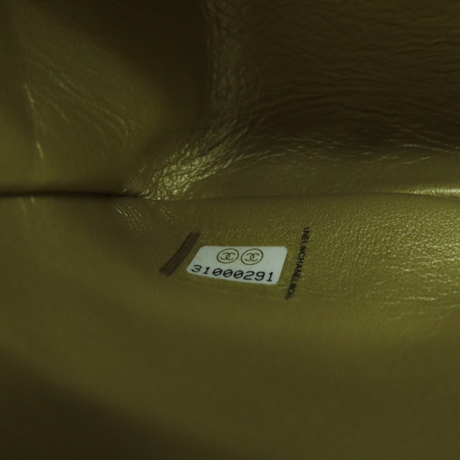CHANEL 菱格羊皮皮革Chain Shoulder金扣鏈帶肩背袋黃色