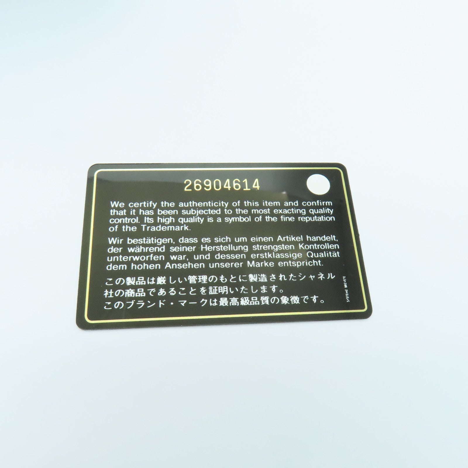 CHANEL 斜紋Caviar皮革Wallet銀扣長錢包黑色