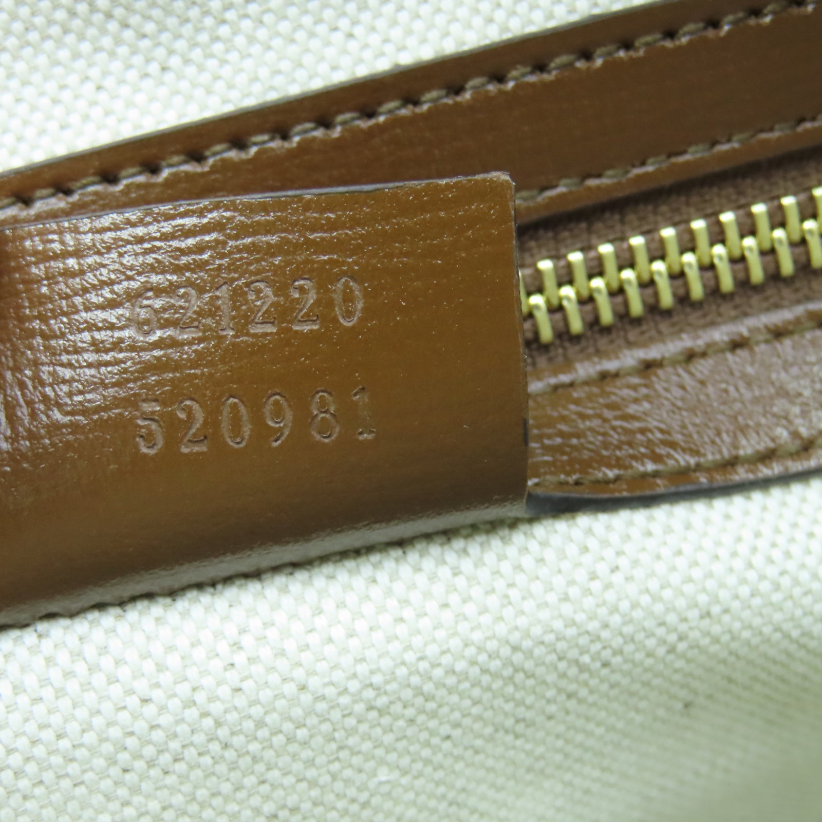 GUCCI 塗層帆布Horsebit 1955 Small金扣手挽肩背兩用袋棕色