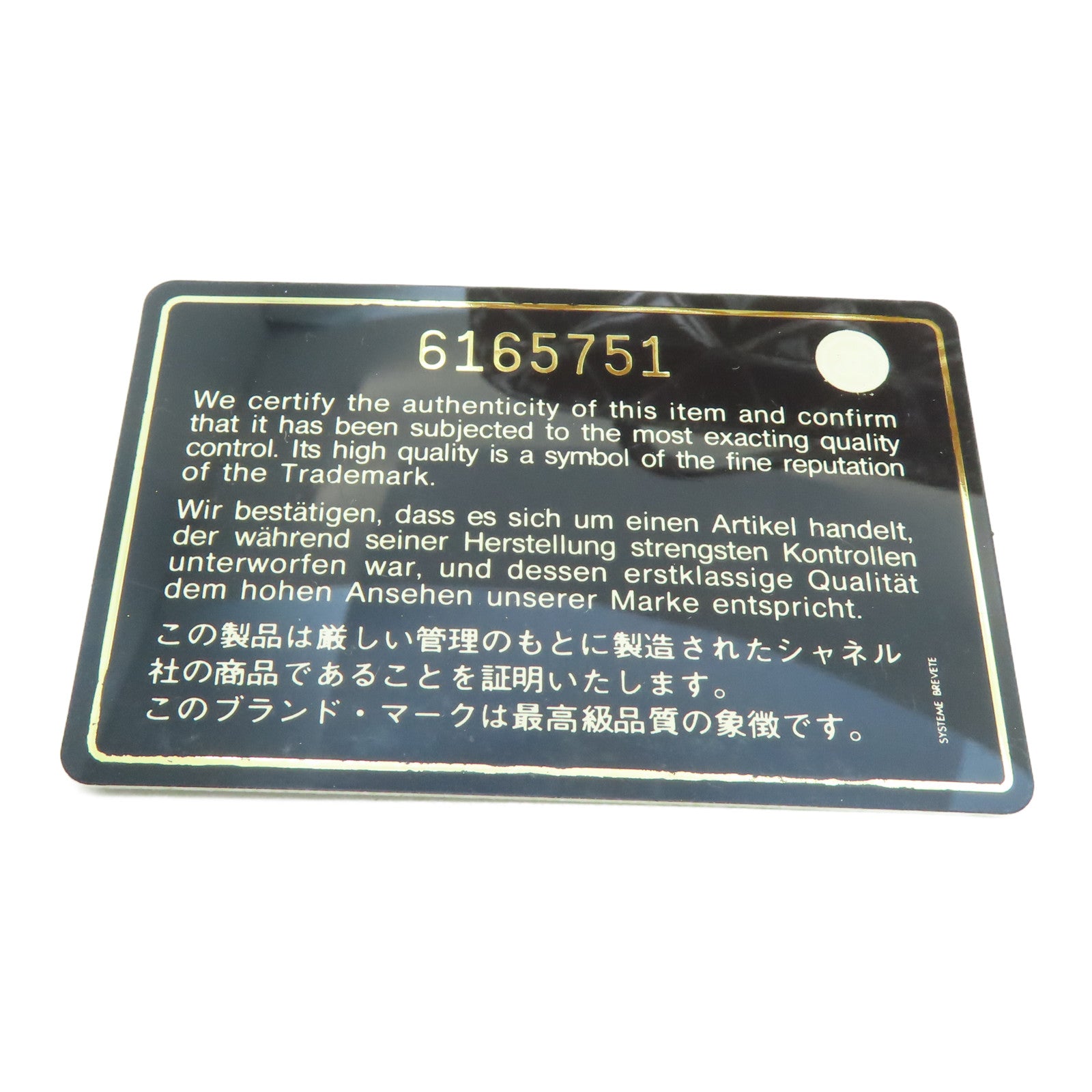 CHANEL 【激减优惠】菱格漆皮皮革Vintage Handbag手提袋黄色