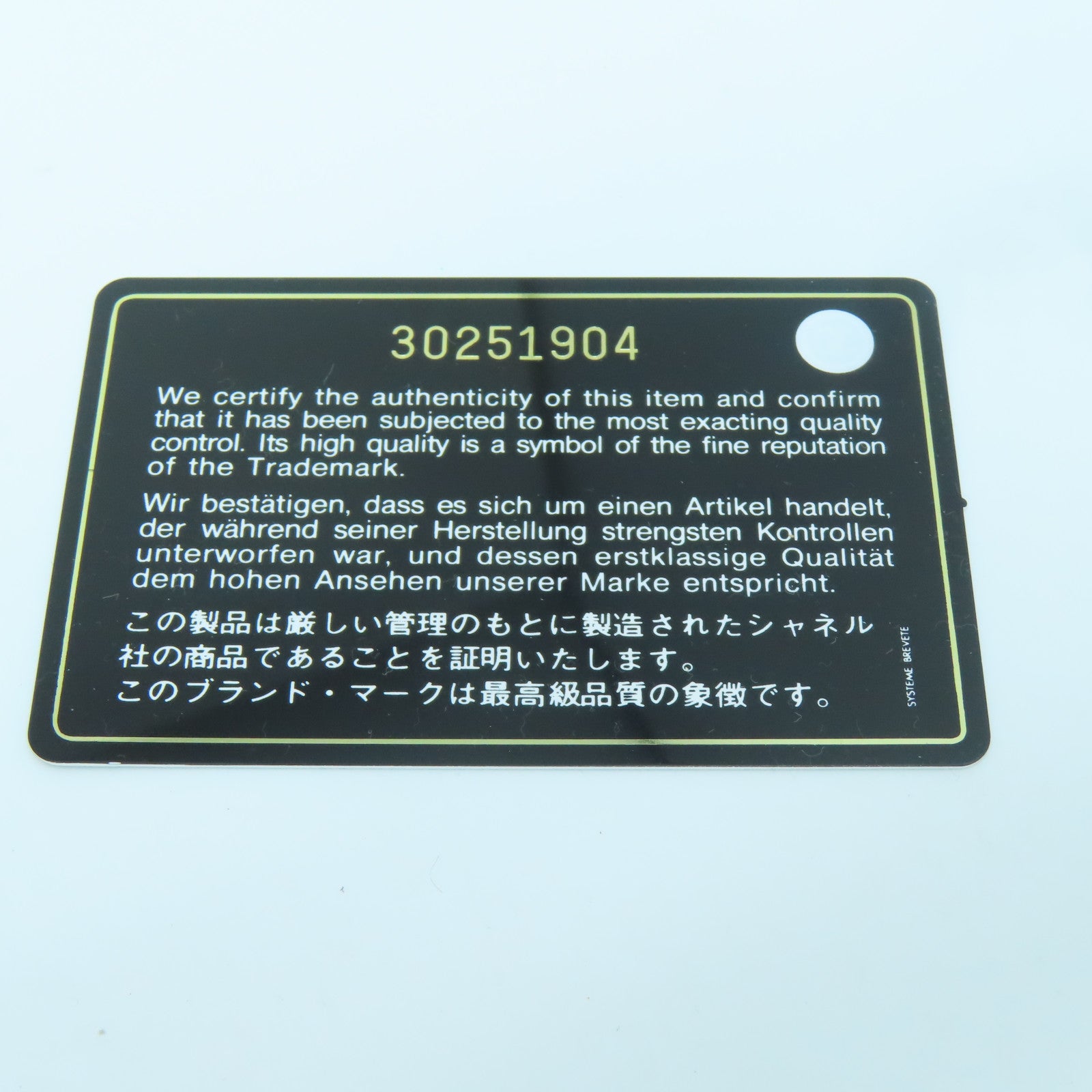 CHANEL 帆布/牛皮皮革Deauville Tote銀扣手挽肩背兩用袋深藍色