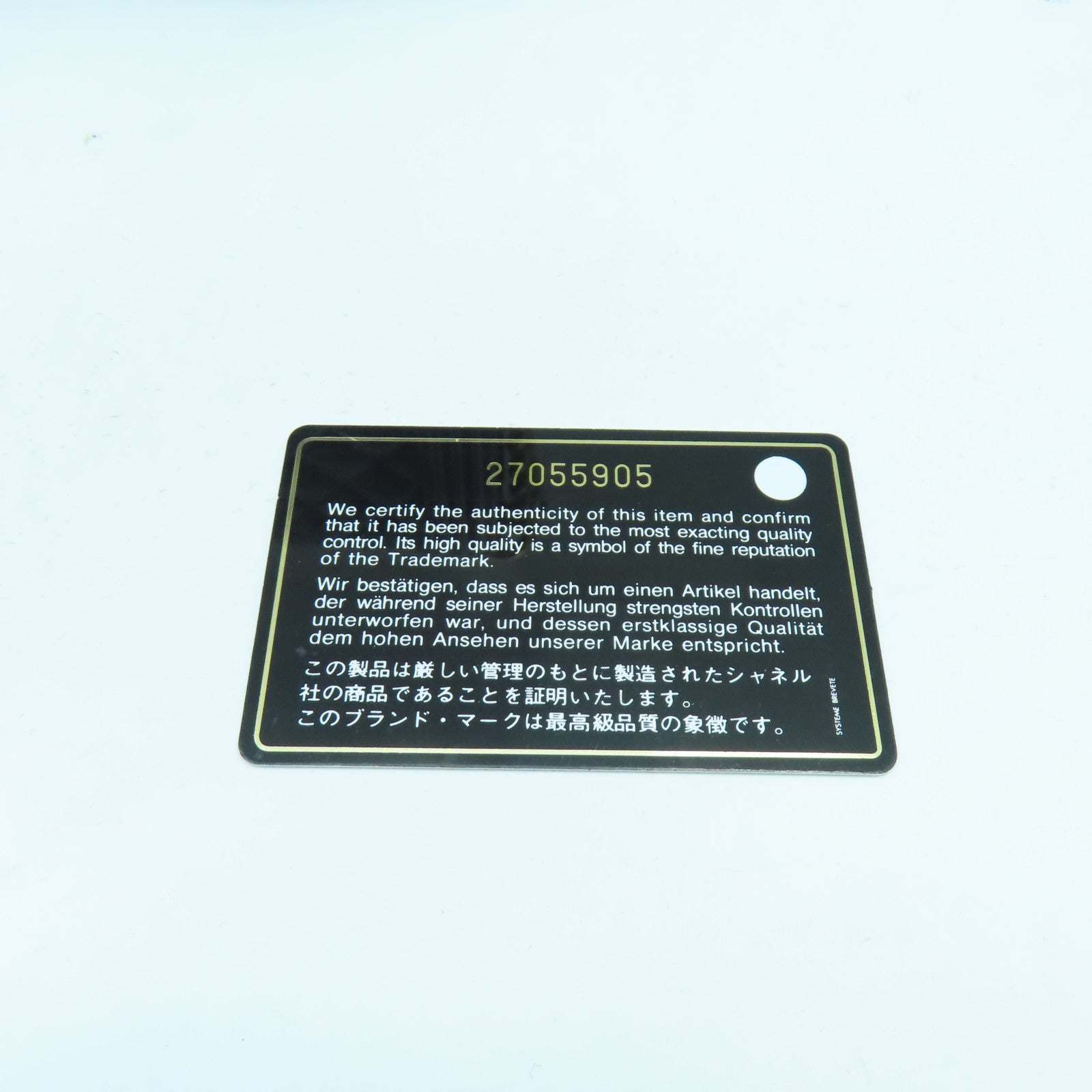 CHANEL 菱格Caviar皮革Boy Chain Shoulder金扣鏈帶肩背袋深藍色