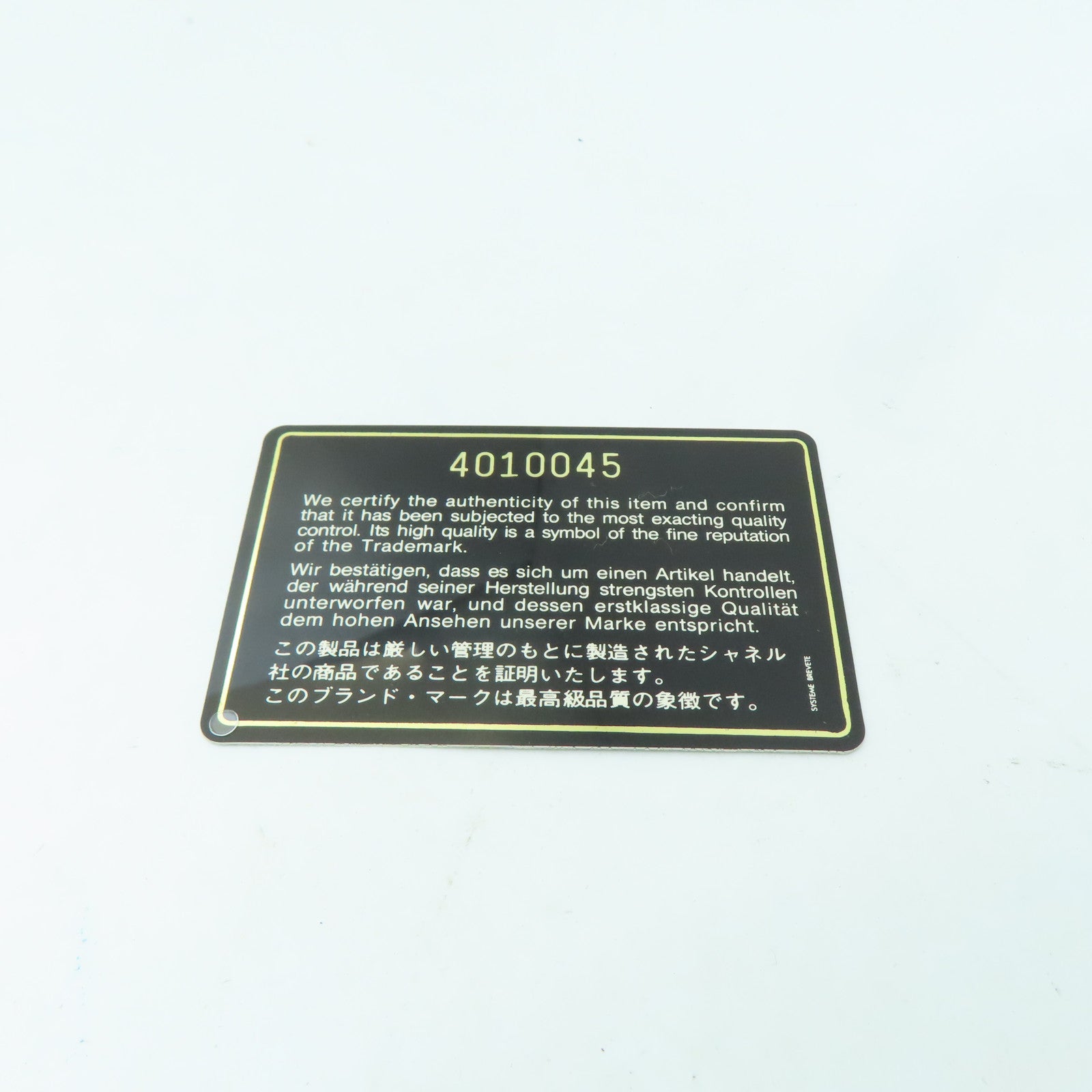 CHANEL 菱格羊皮皮革Handbag銀扣手挽袋黑色