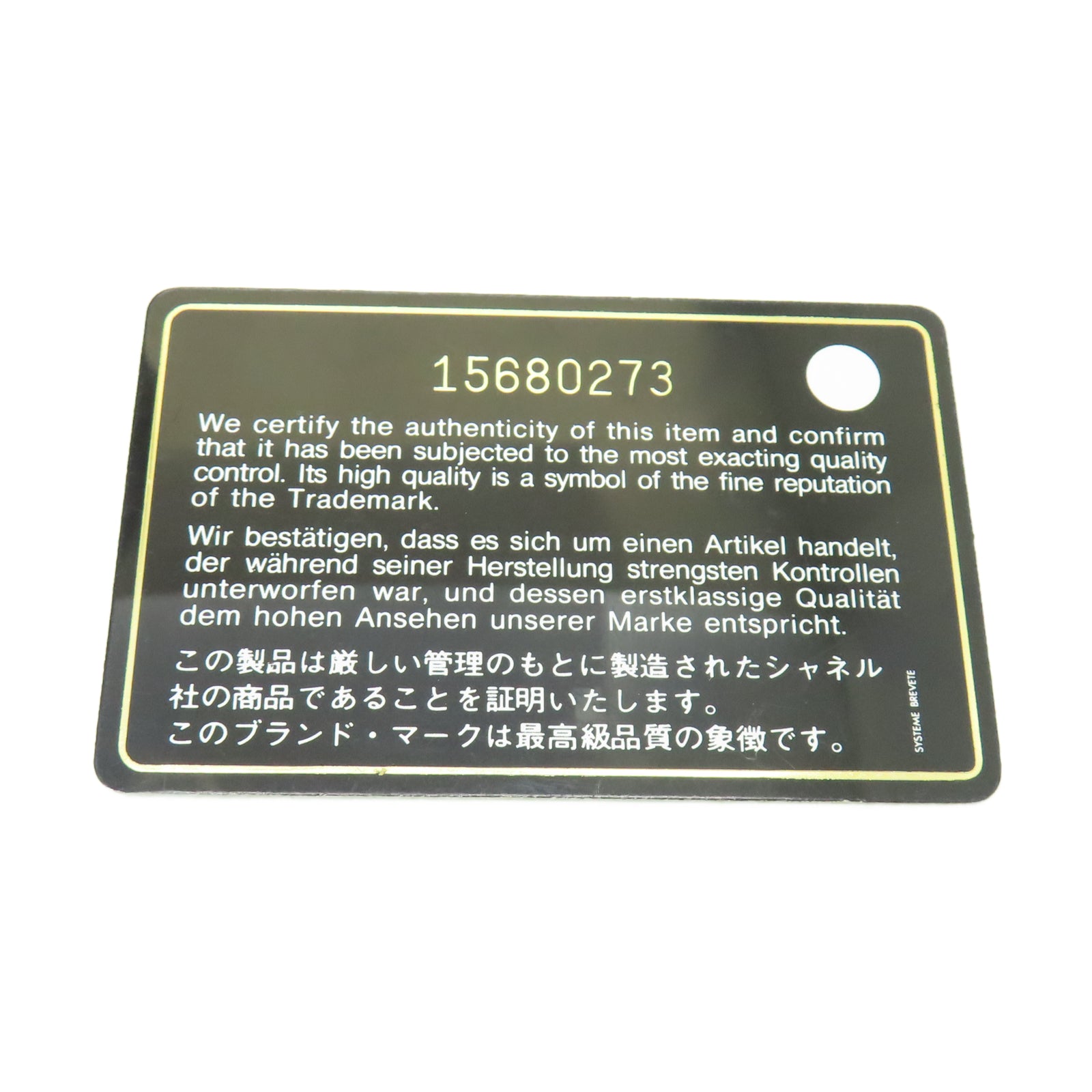 CHANEL 菱格Caviar皮革GST銀扣鏈帶手挽袋黑色