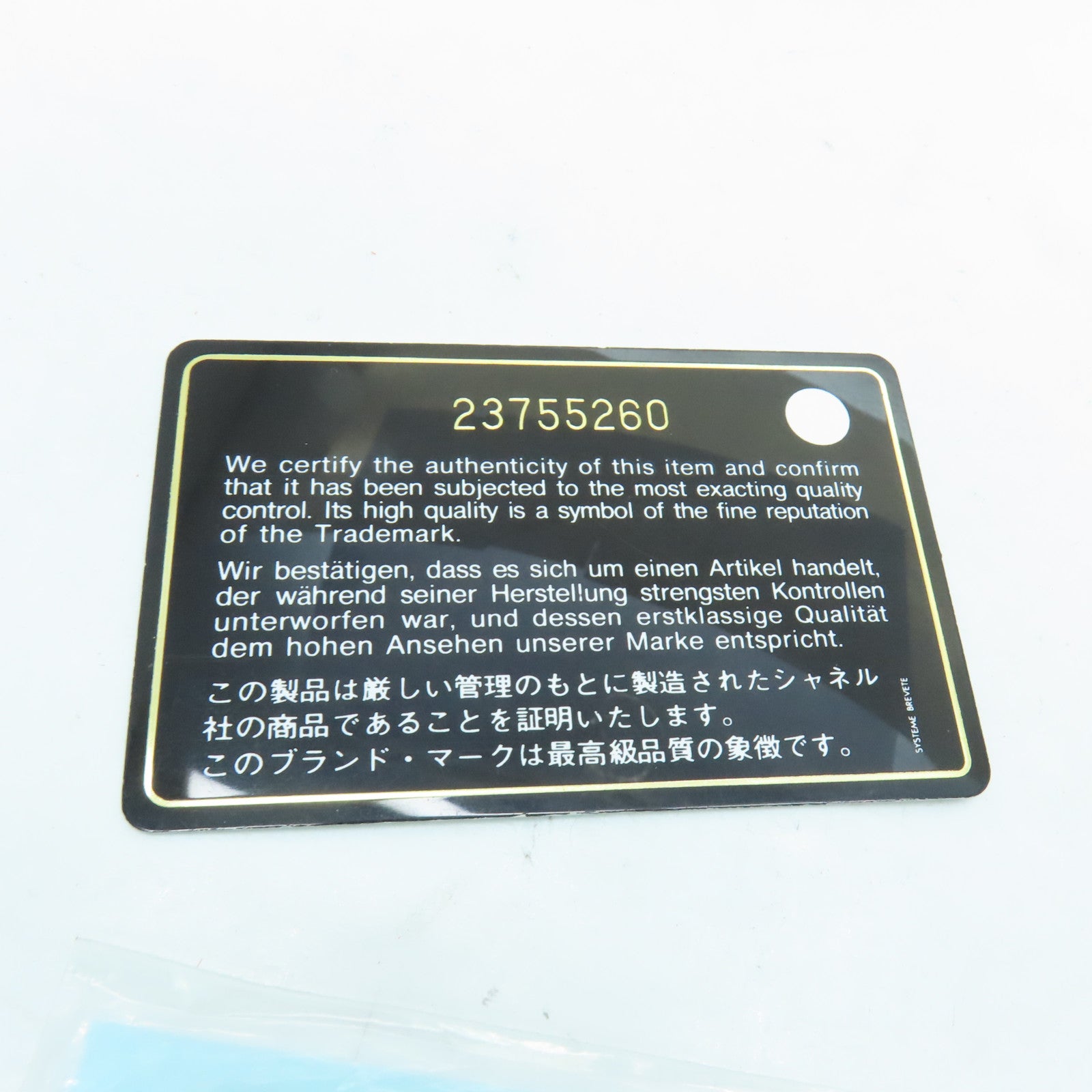 CHANEL 菱格牛皮皮革２Way Shoulder金扣手挽肩背兩用袋橙色