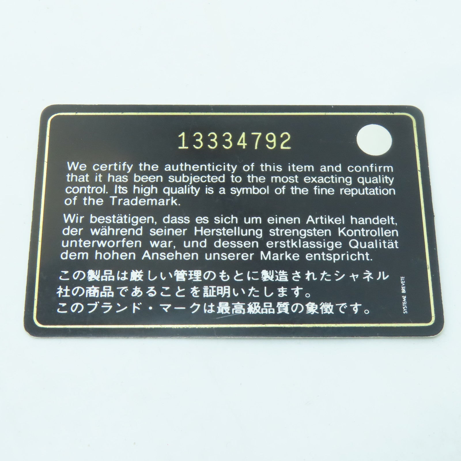CHANEL 菱格牛皮皮革Shoulder Bag銀扣肩背袋黑色