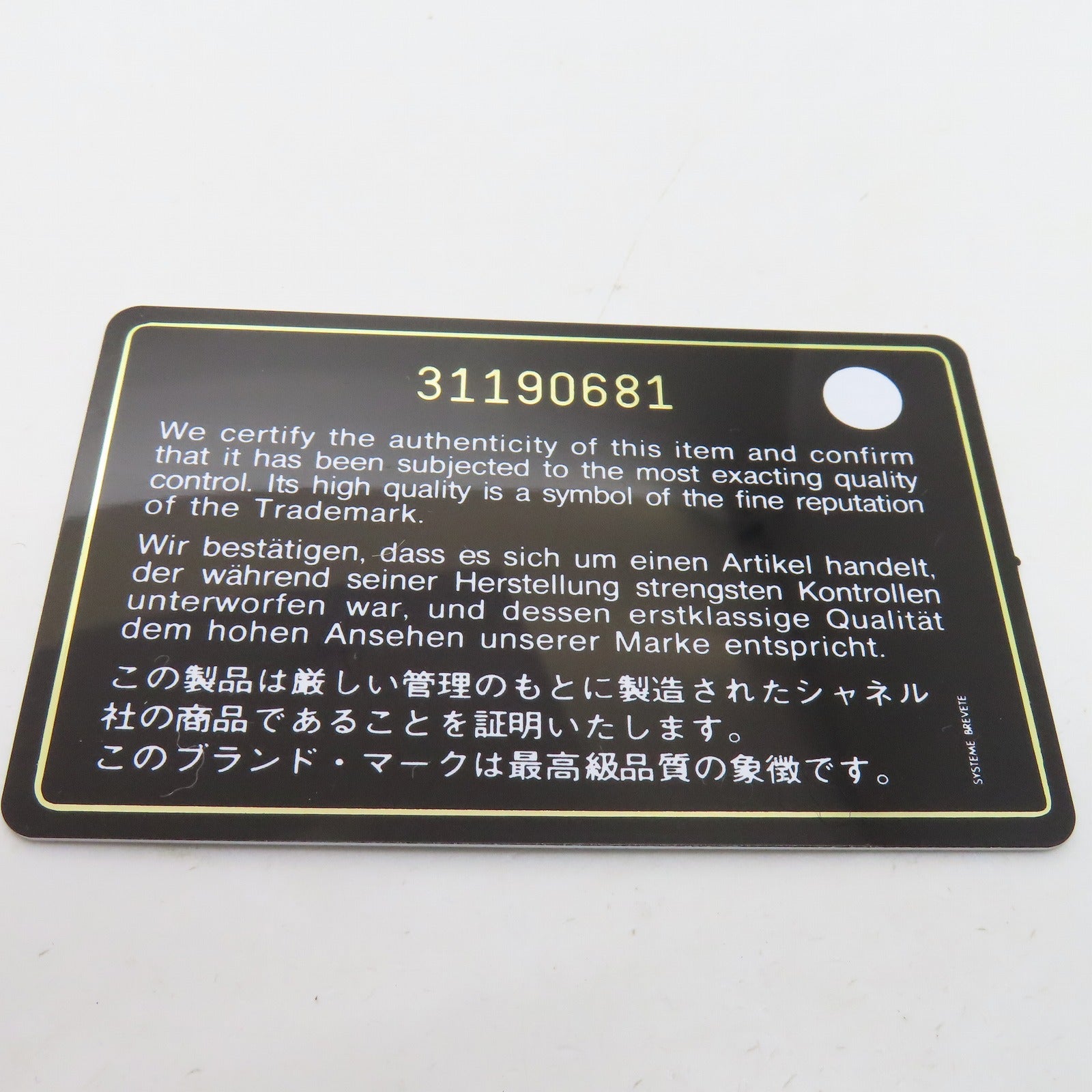 CHANEL 菱格Caviar皮革2 Way Shoulder Bag金扣手挽肩背兩用袋粉紅色
