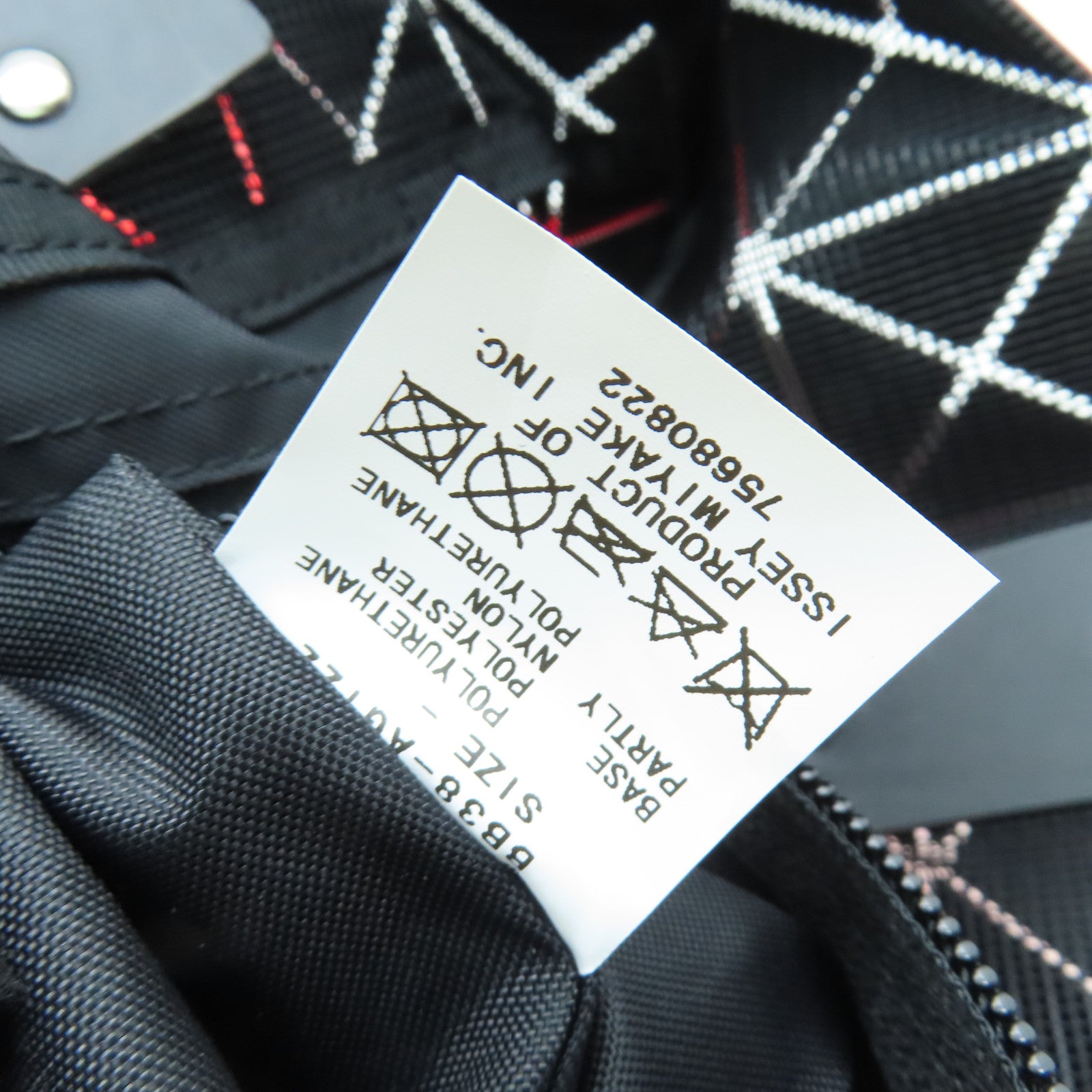 ISSEY MIYAKE PVC Tote Bag银扣手挽袋红色