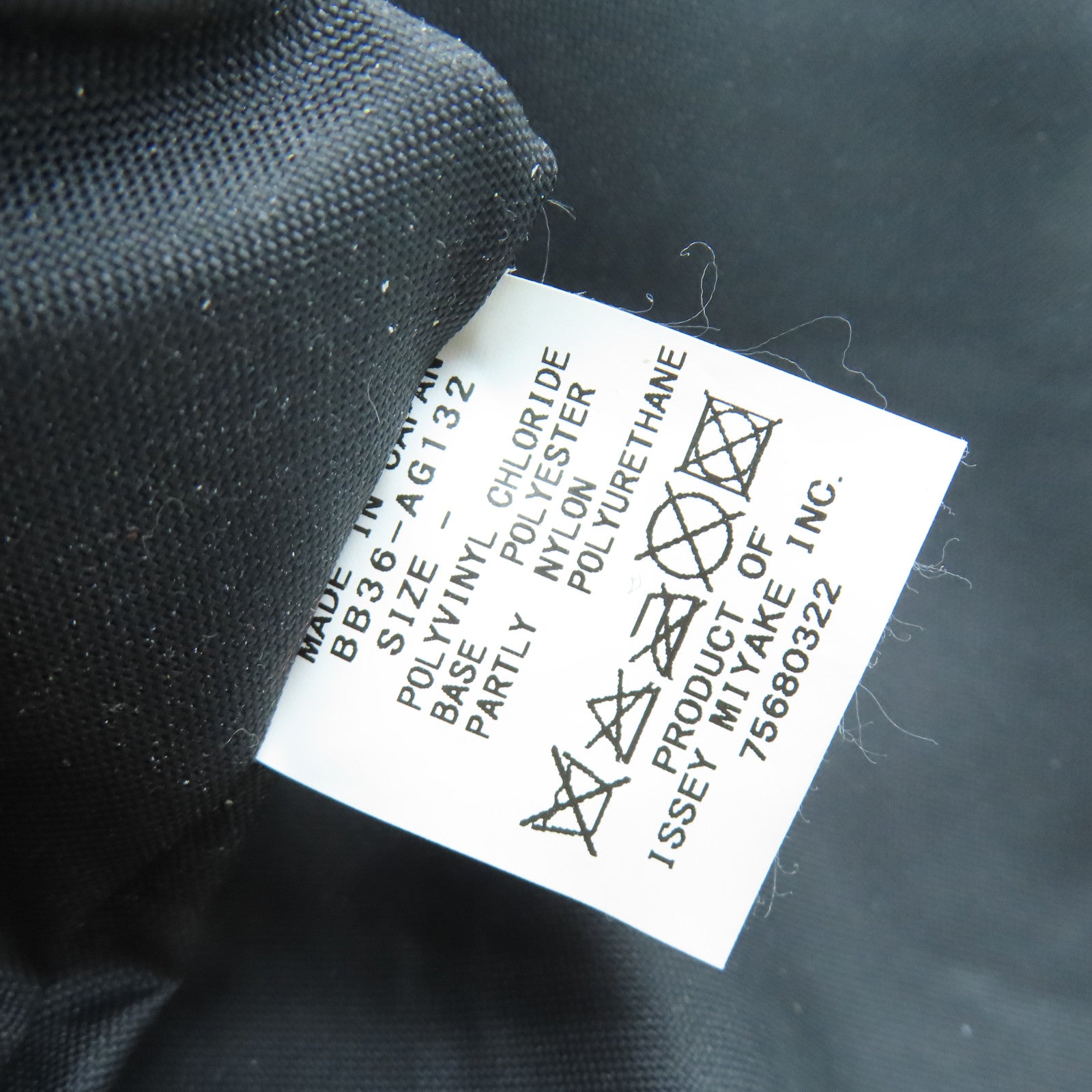 ISSEY MIYAKE PVC Tote Bag銀扣手挽袋綠色