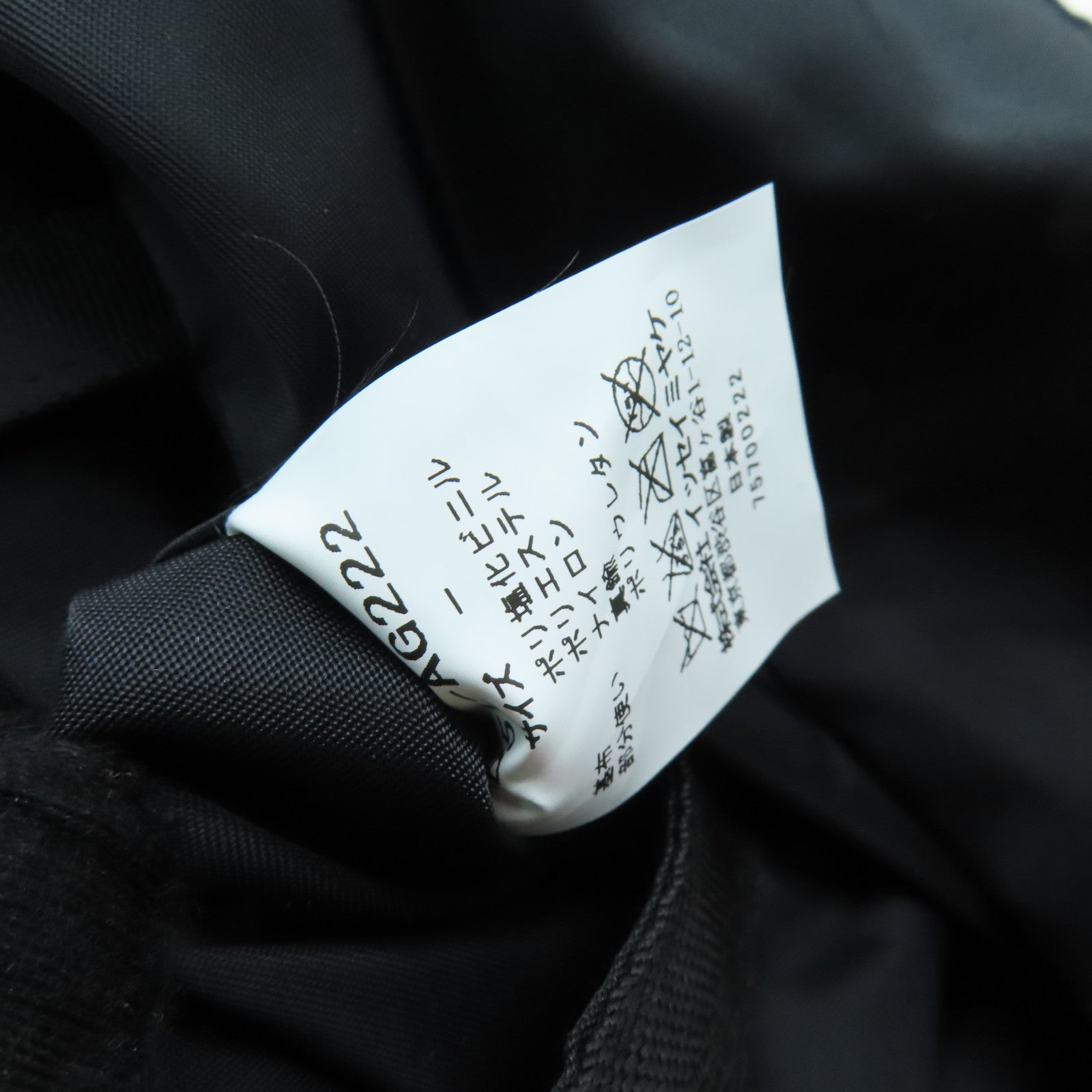 ISSEY MIYAKE PVC Shoulder Bag银扣链带肩背袋粉红色