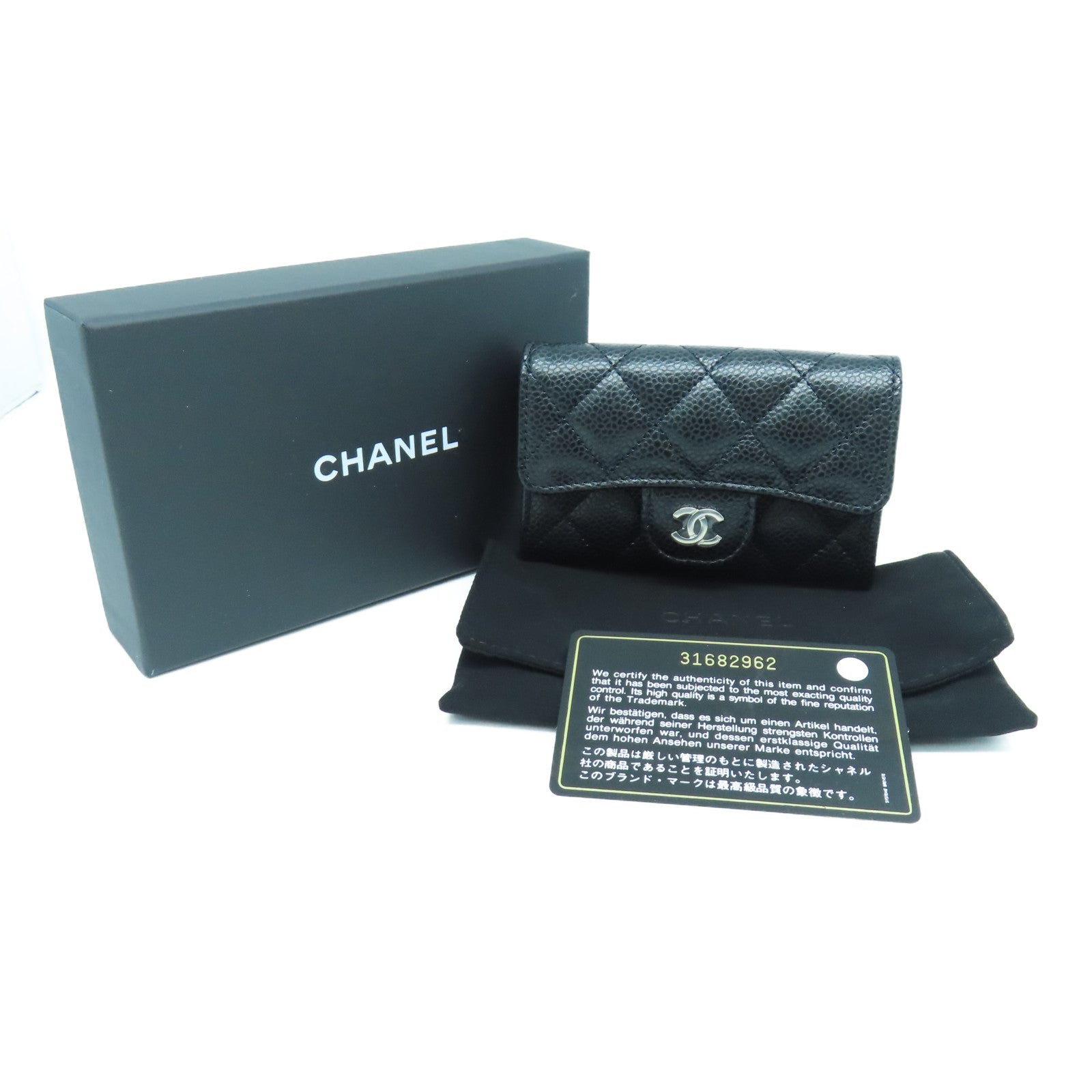 CHANEL rhombic cowhide leather Card Case silver buckle card holder black