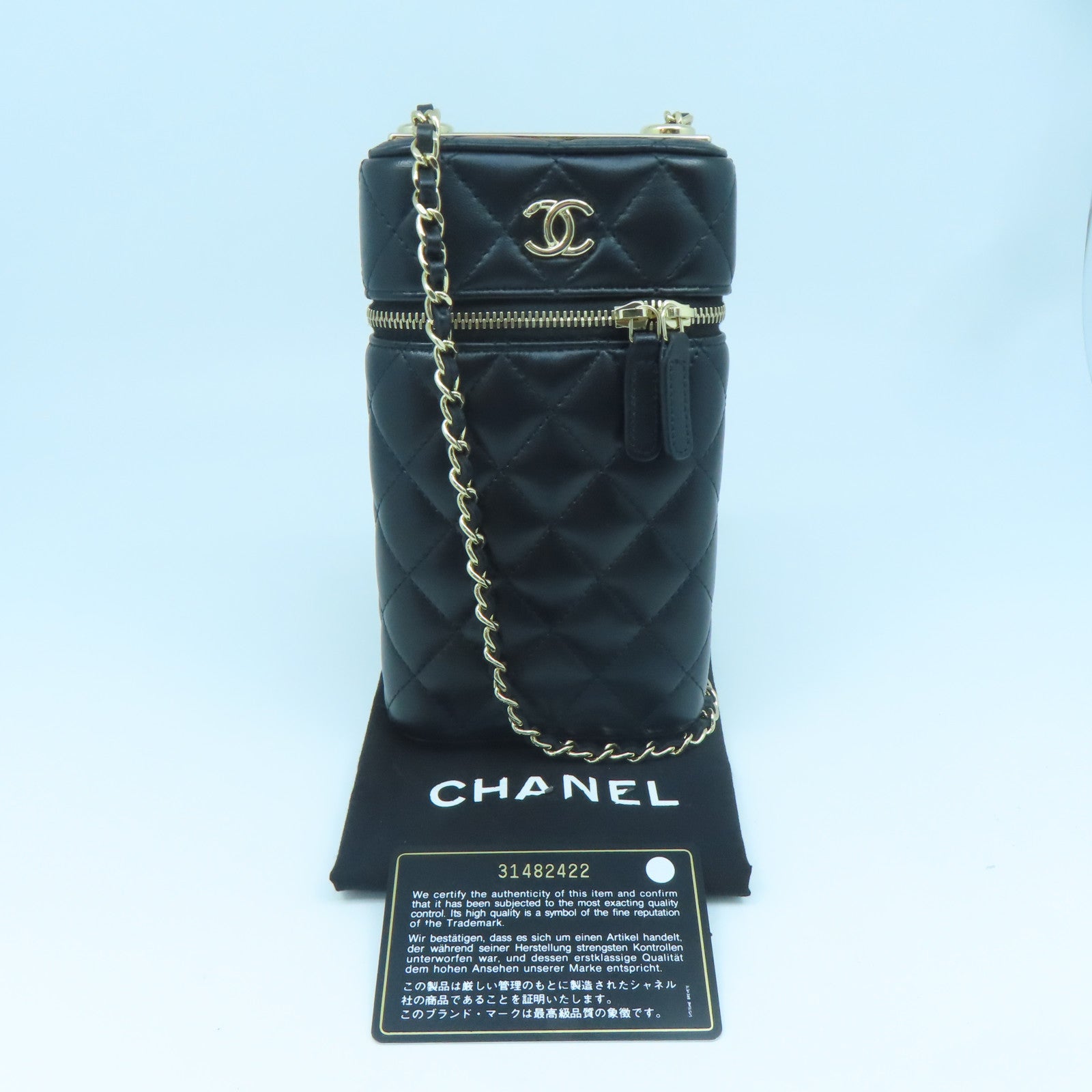 CHANEL 菱格羊皮皮革Chain Shoulder Bag金扣鏈帶肩背袋黑色