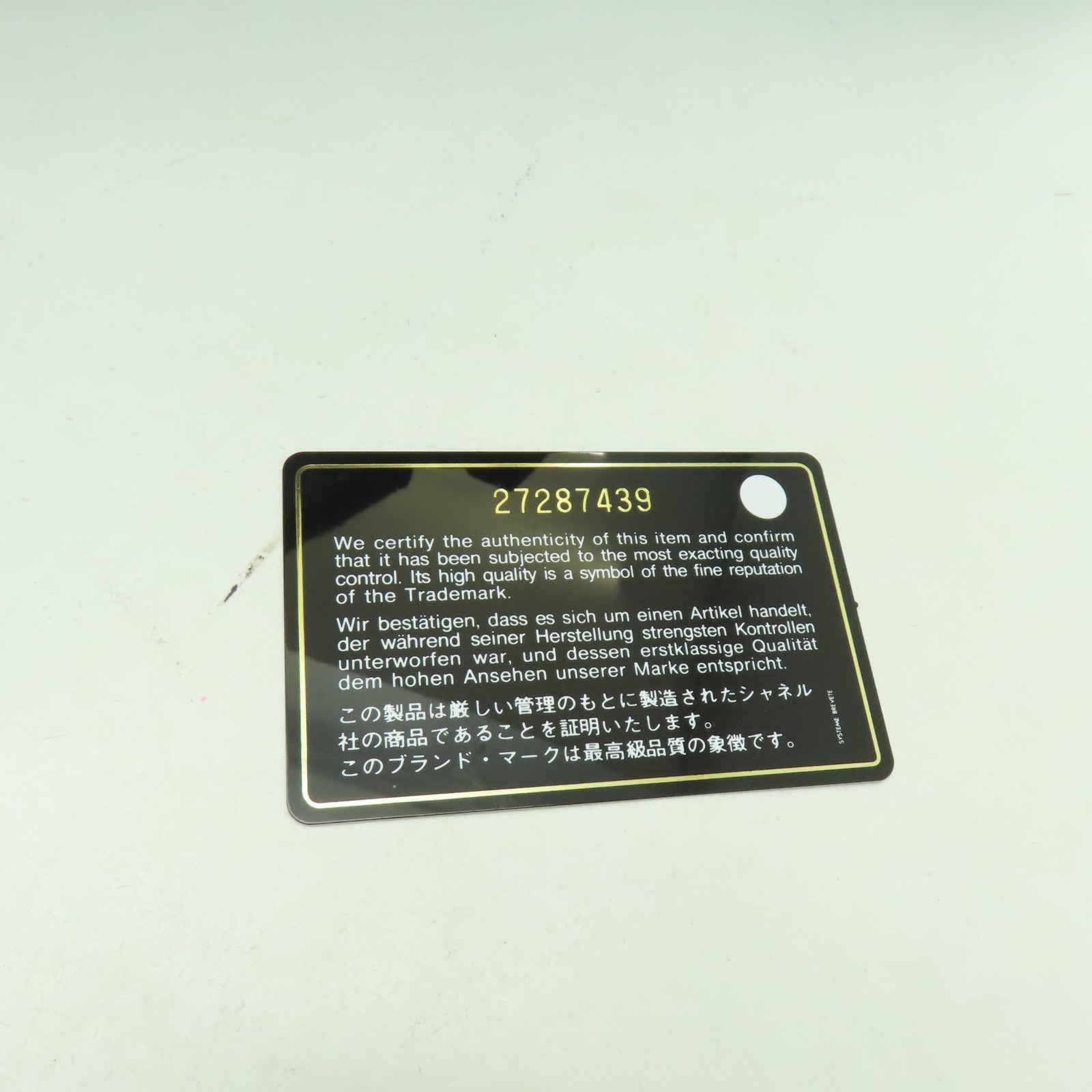 CHANEL 菱格羊皮皮革Chain Shoulder Bag金扣鏈帶肩背袋深藍色