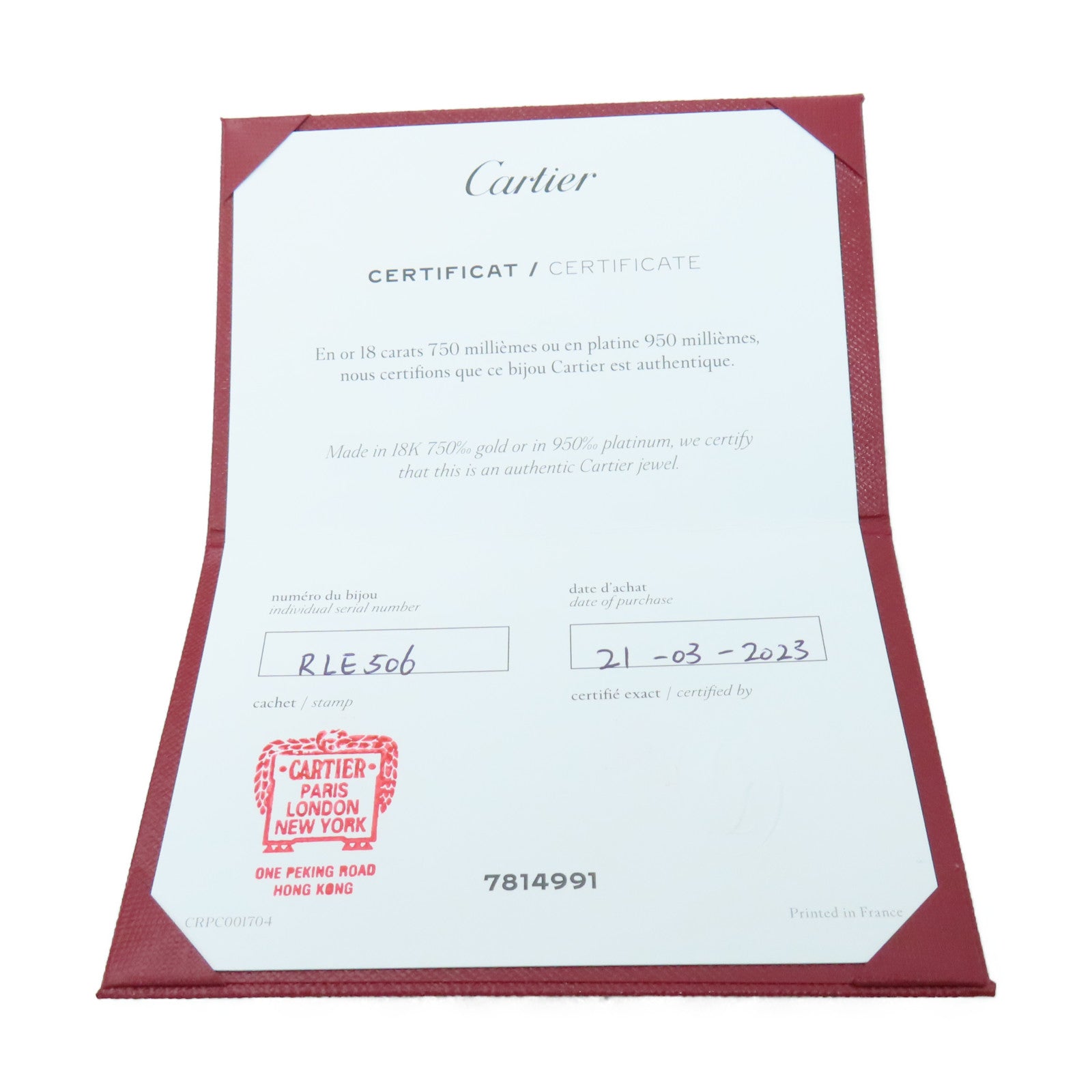 CARTIER 【激減優惠】18K玫瑰金Love Bracelet手鏈粉金色