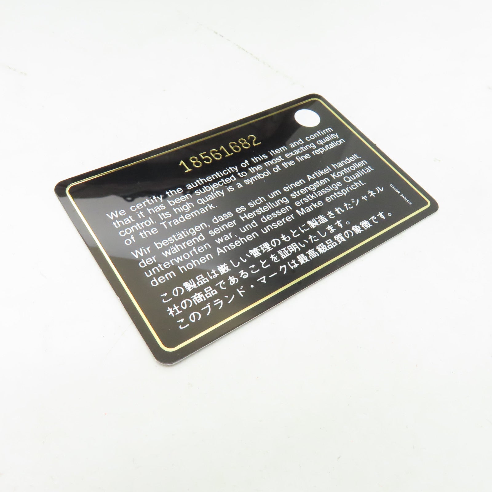 CHANEL 菱格牛皮皮革Chain Shoulder銀扣鏈帶肩背袋啡色