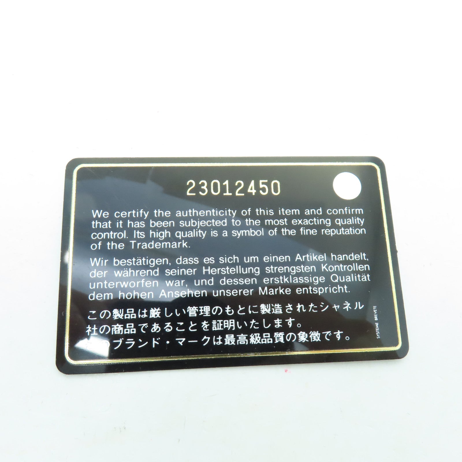 CHANEL 菱格羊皮皮革Shoulder Bag銀扣肩背袋黑色
