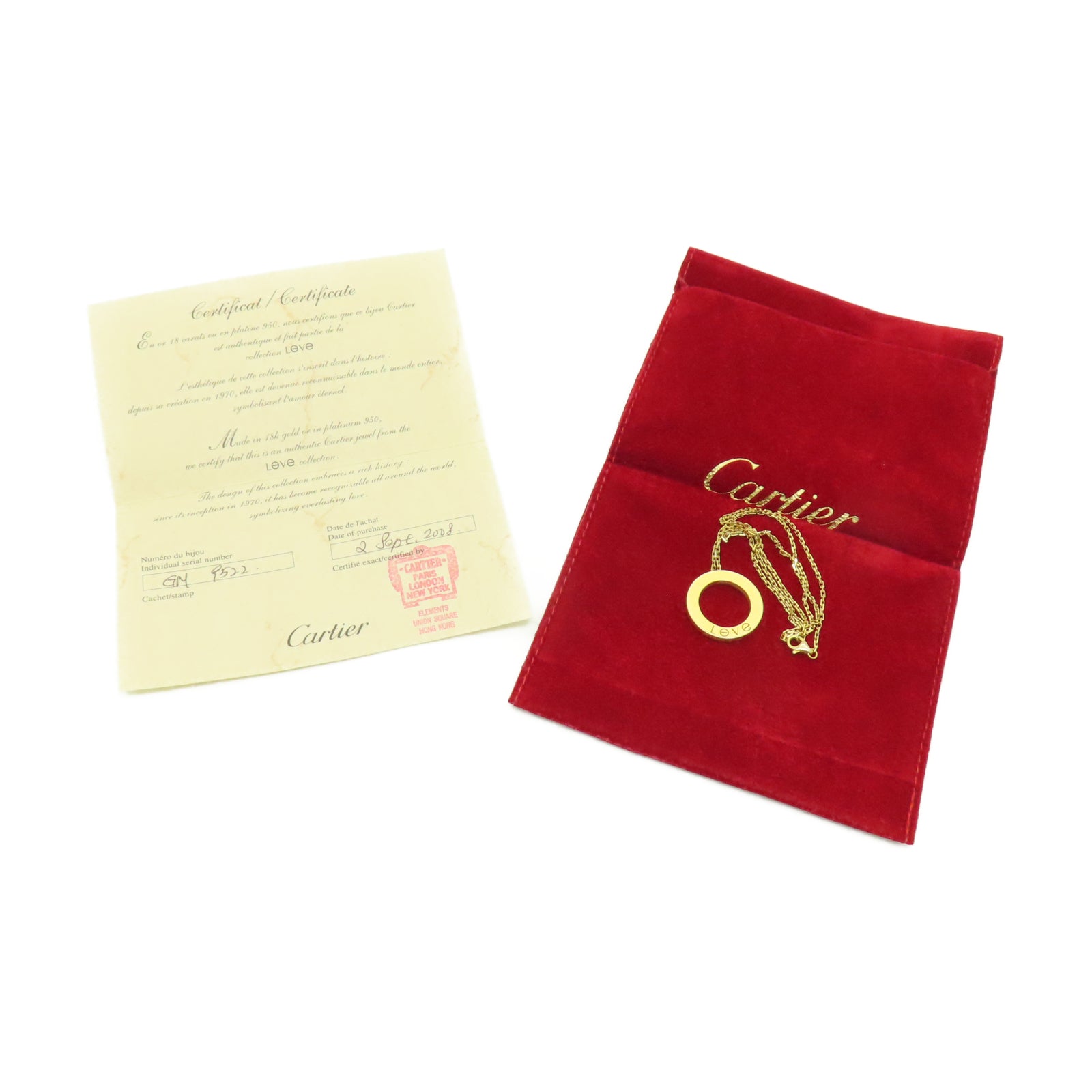 CARTIER 18K黃金Love Necklace項鍊