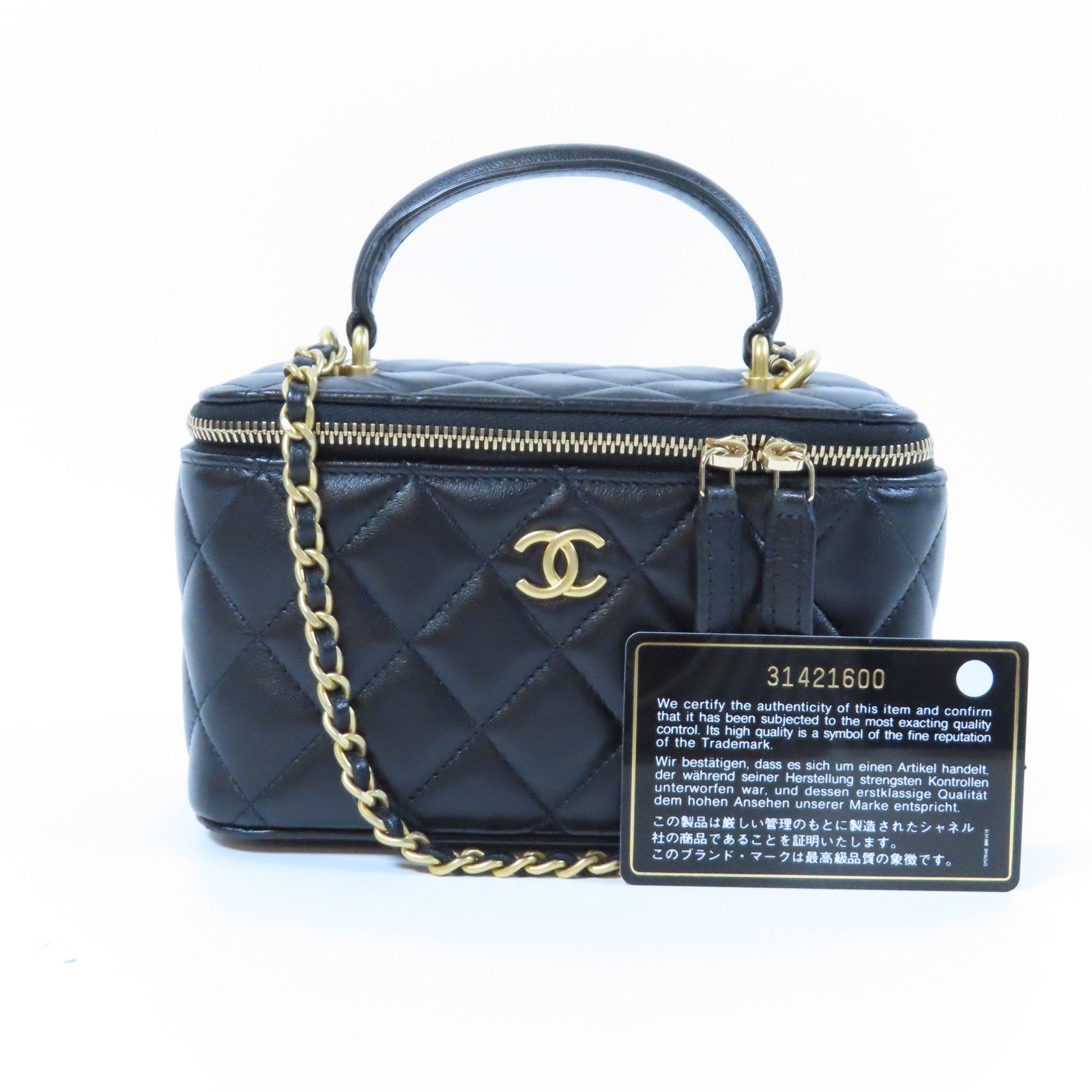 CHANEL 菱格牛皮皮革Handle Vanity Case金扣鏈帶肩背袋黑色