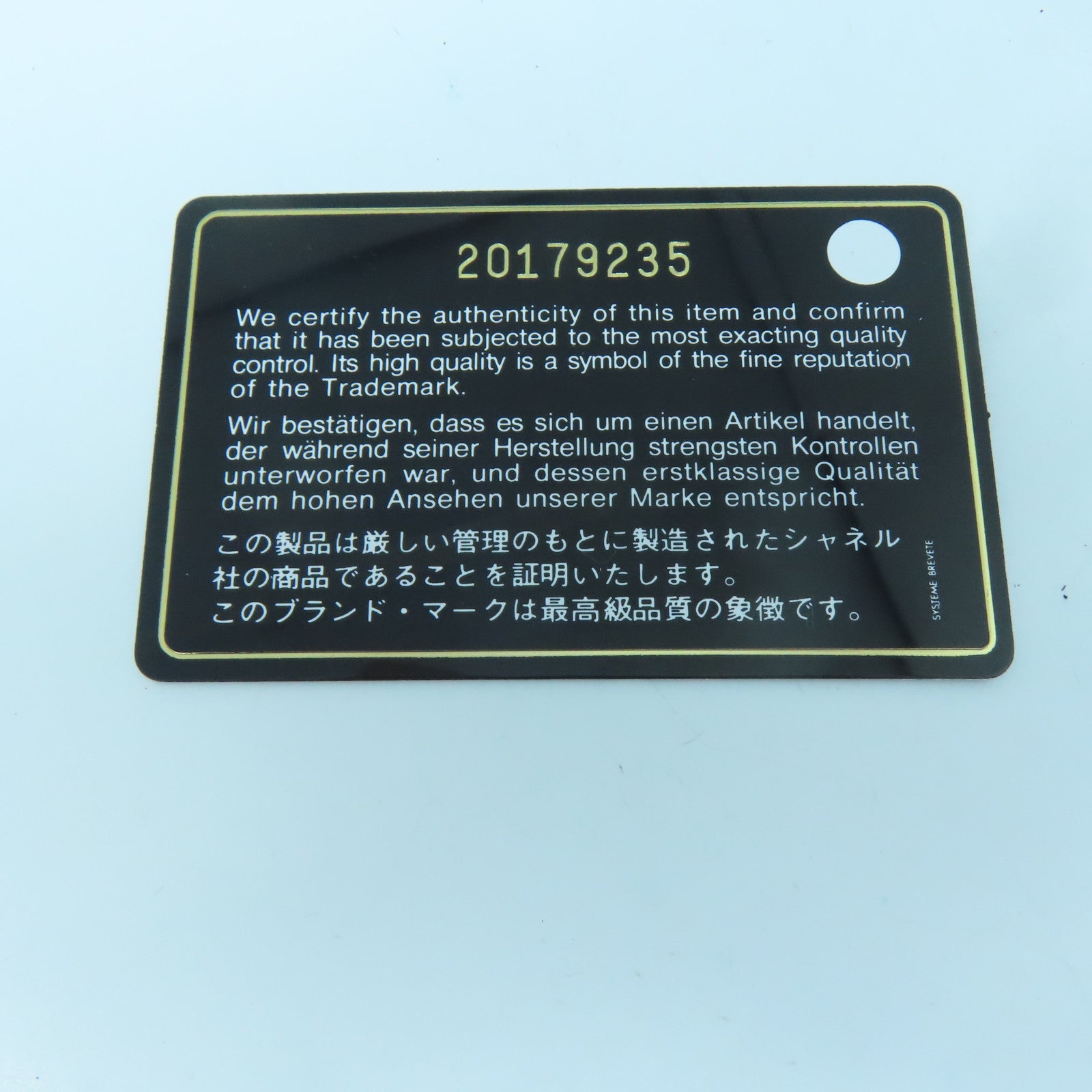 CHANEL 菱格牛皮皮革Long Wallet金扣長錢包黑色