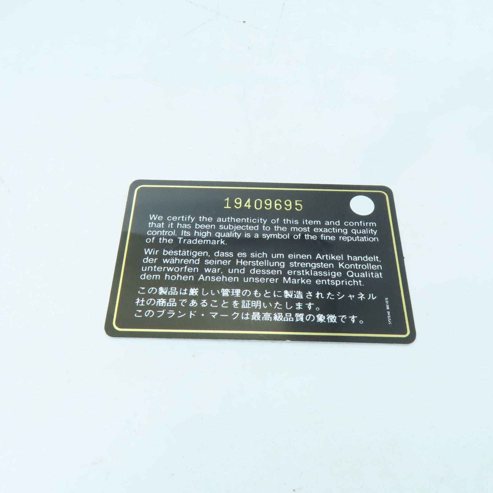 CHANEL 菱格牛皮皮革Shoulder Bag銀扣肩背袋黑色
