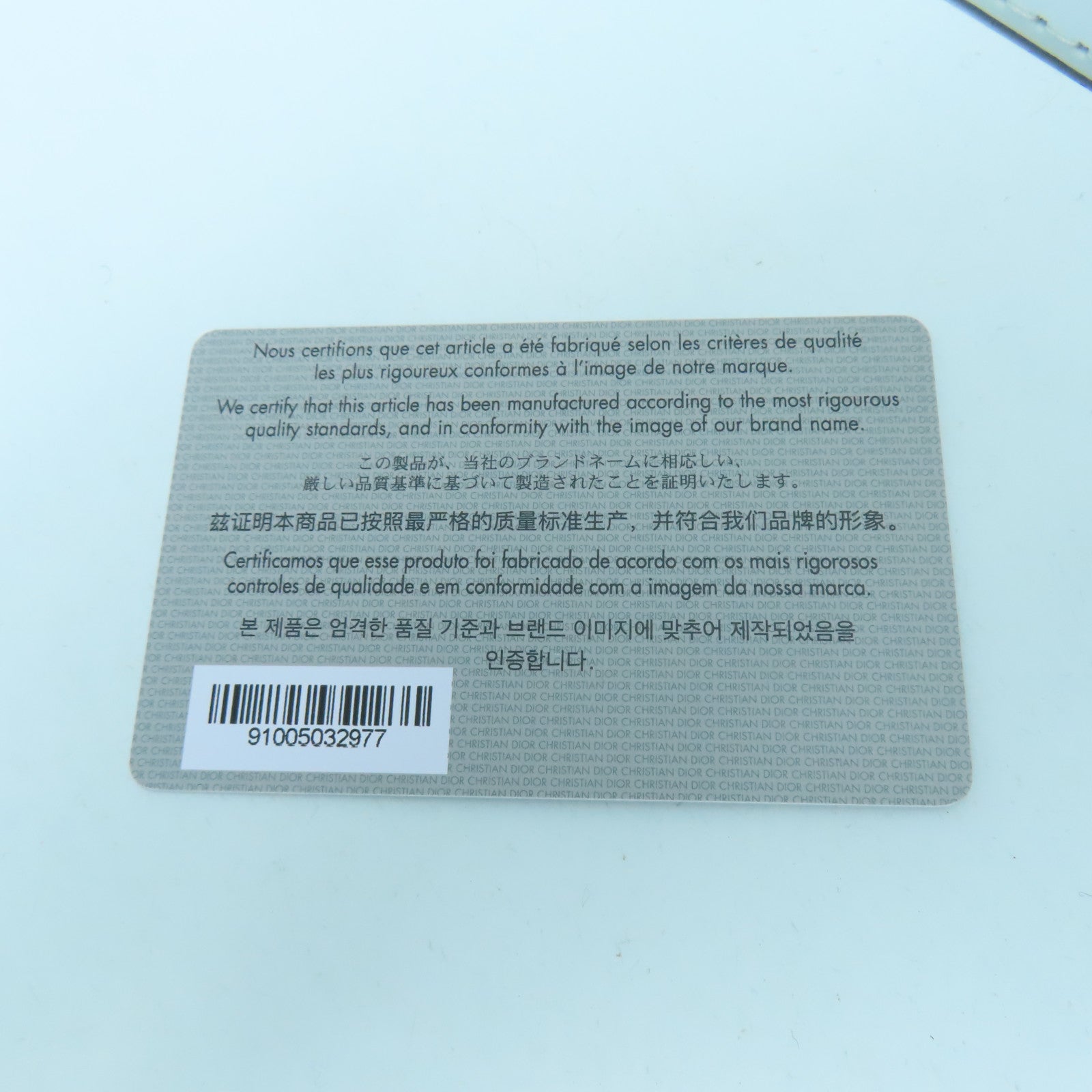 Dior 羊皮皮革Lady D-Joy金扣手挽肩背兩用袋米色