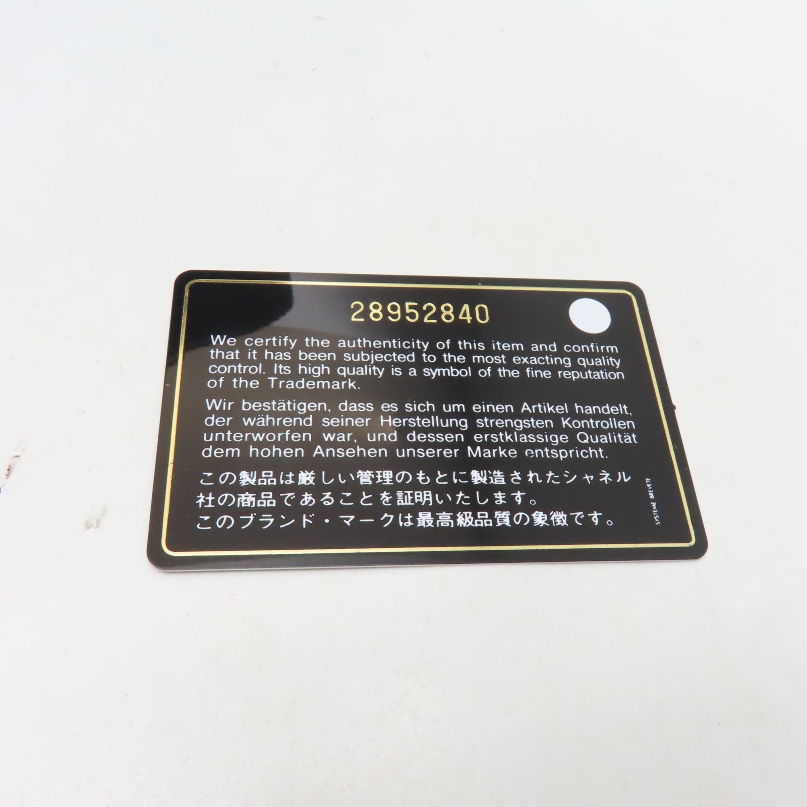 CHANEL 【激減優惠】菱格羊皮皮革Shoulder Bag金扣鏈帶手挽肩背兩用袋黑色