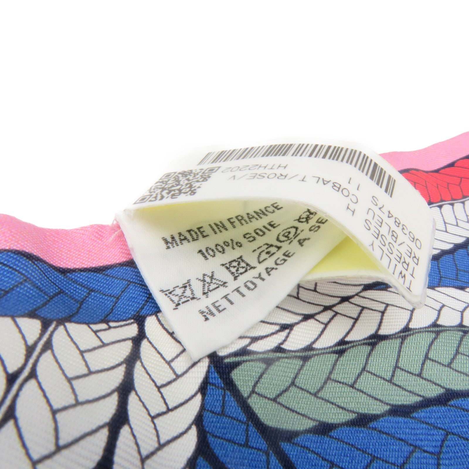 HERMES 絲質Twilly Scarf絲巾彩色