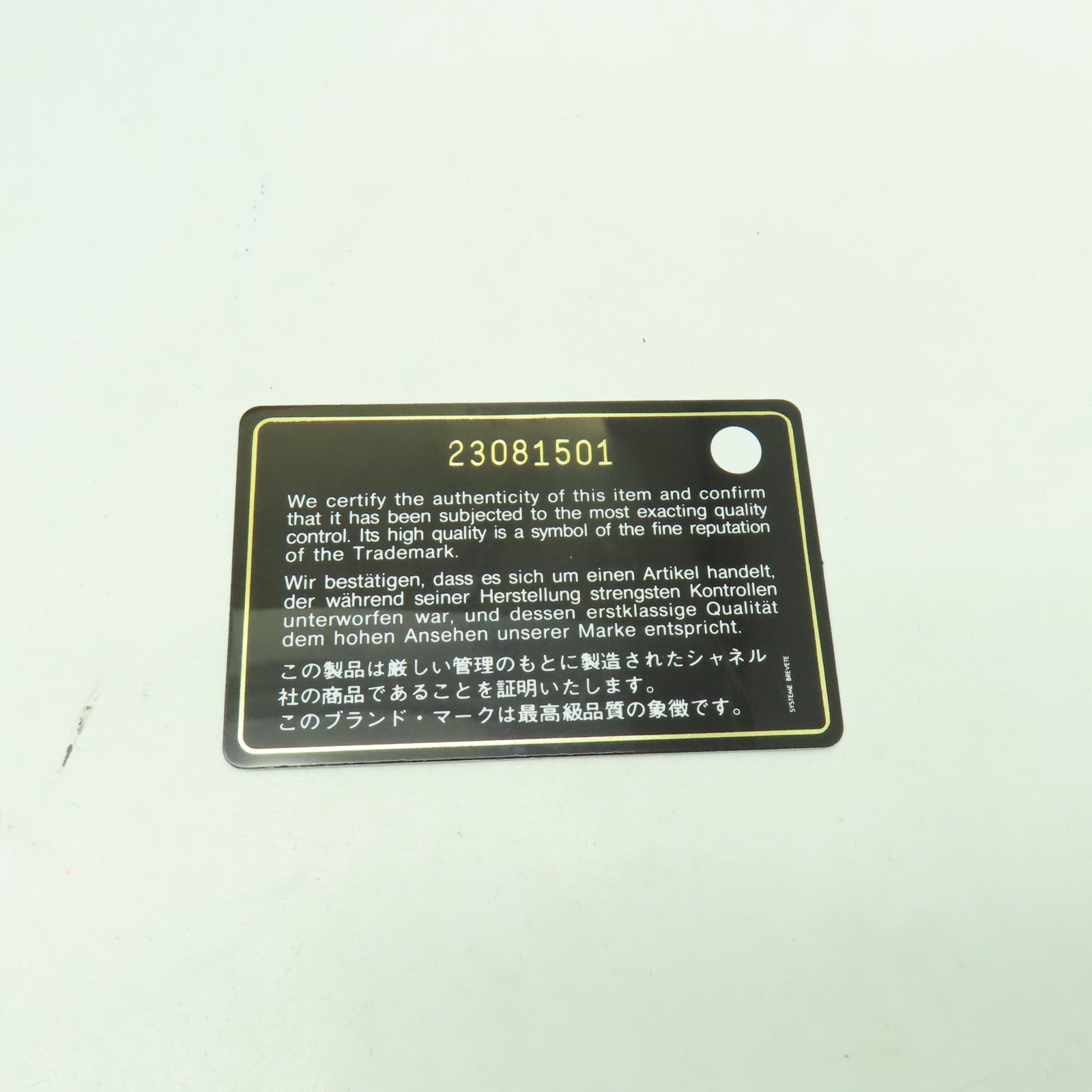 CHANEL 帆布Deauville Chain MM銀扣鏈帶肩背袋粉紅色