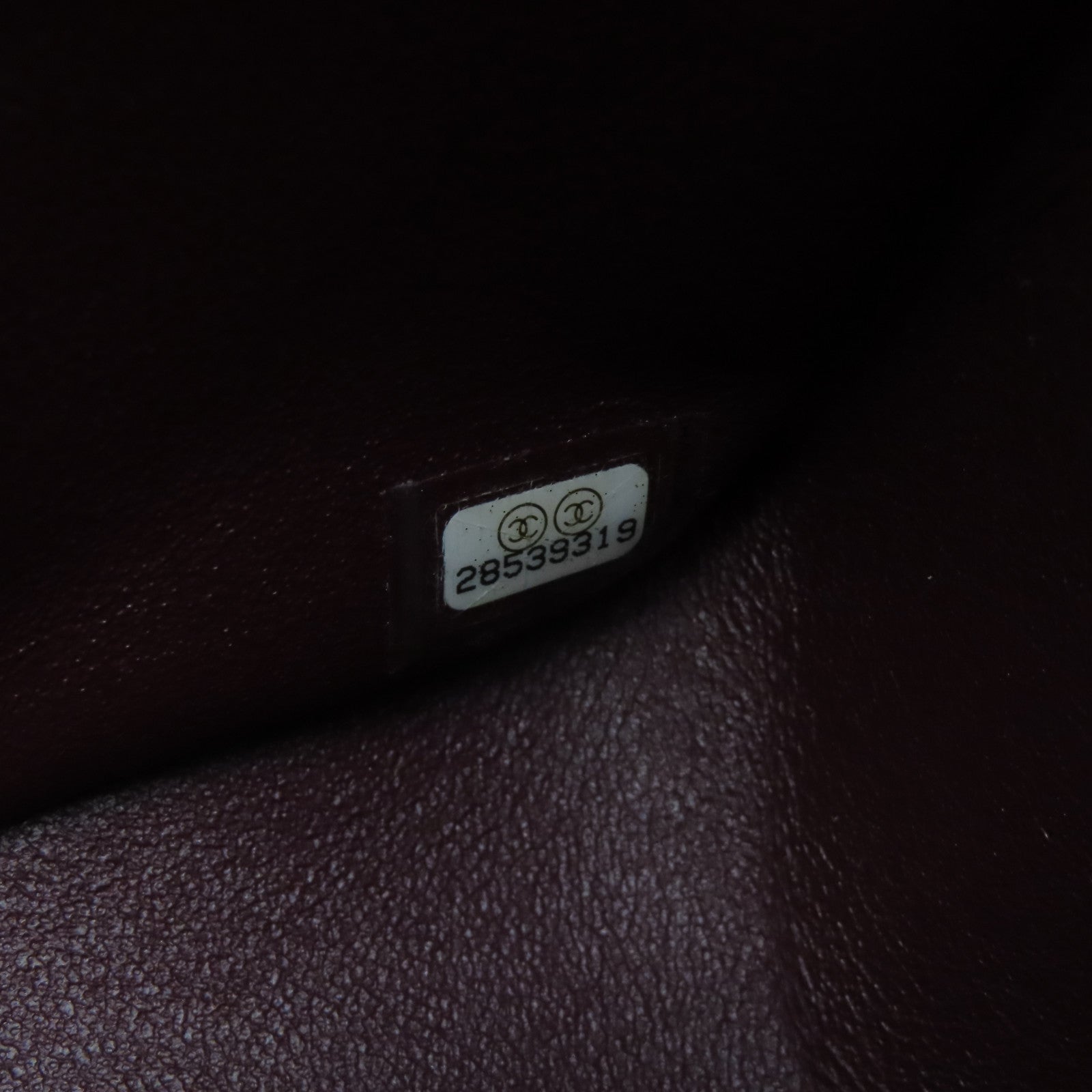 CHANEL 菱格牛皮皮革2.55金扣鏈帶肩背袋黑色