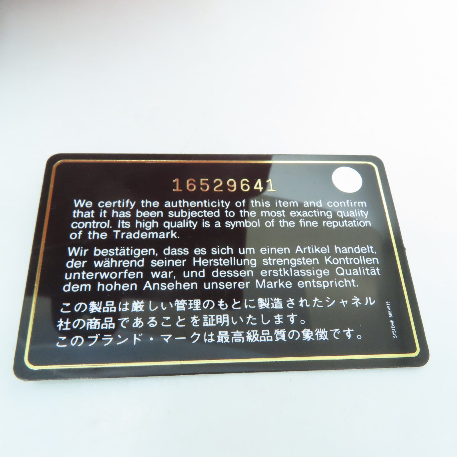 CHANEL 菱格羊皮皮革Classic 25㎝銀扣肩背袋粉紅色