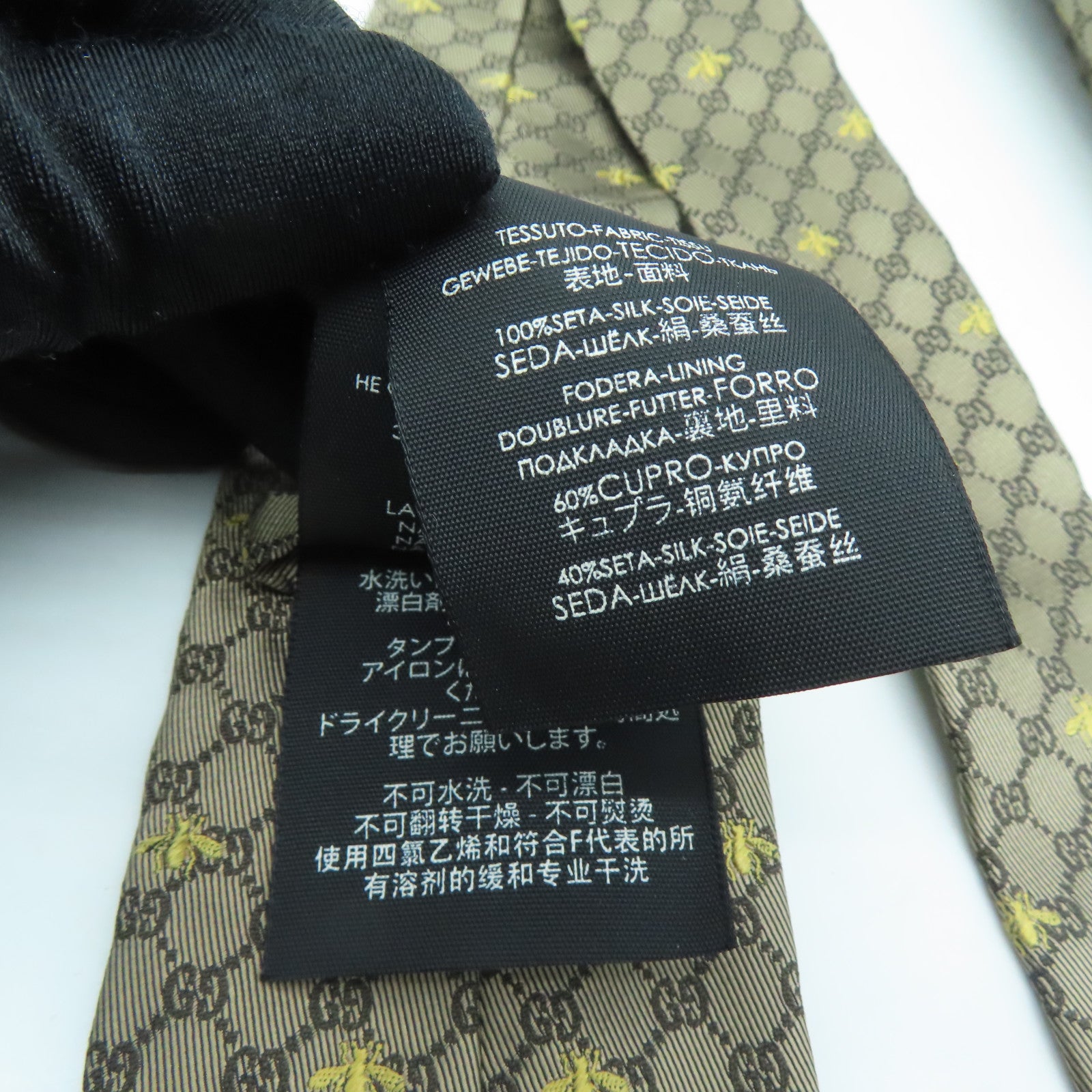 GUCCI 铜氨纤维/丝质Necktie领带啡色