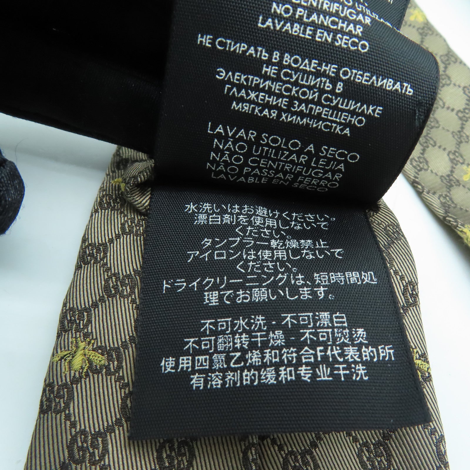 GUCCI 铜氨纤维/丝质Necktie领带啡色