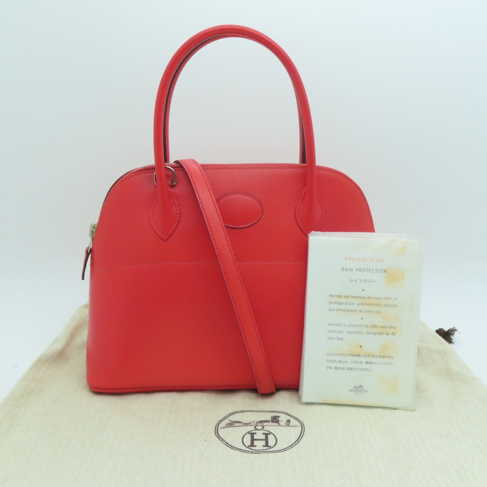 HERMES Epsom Leather Bolide 27 Silver Buckle Handle Shoulder Backpack Rose Jaipur/Red